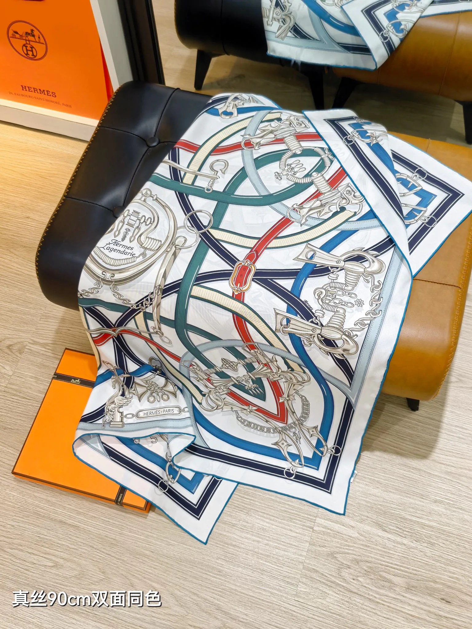 Платки Hermes 14084898