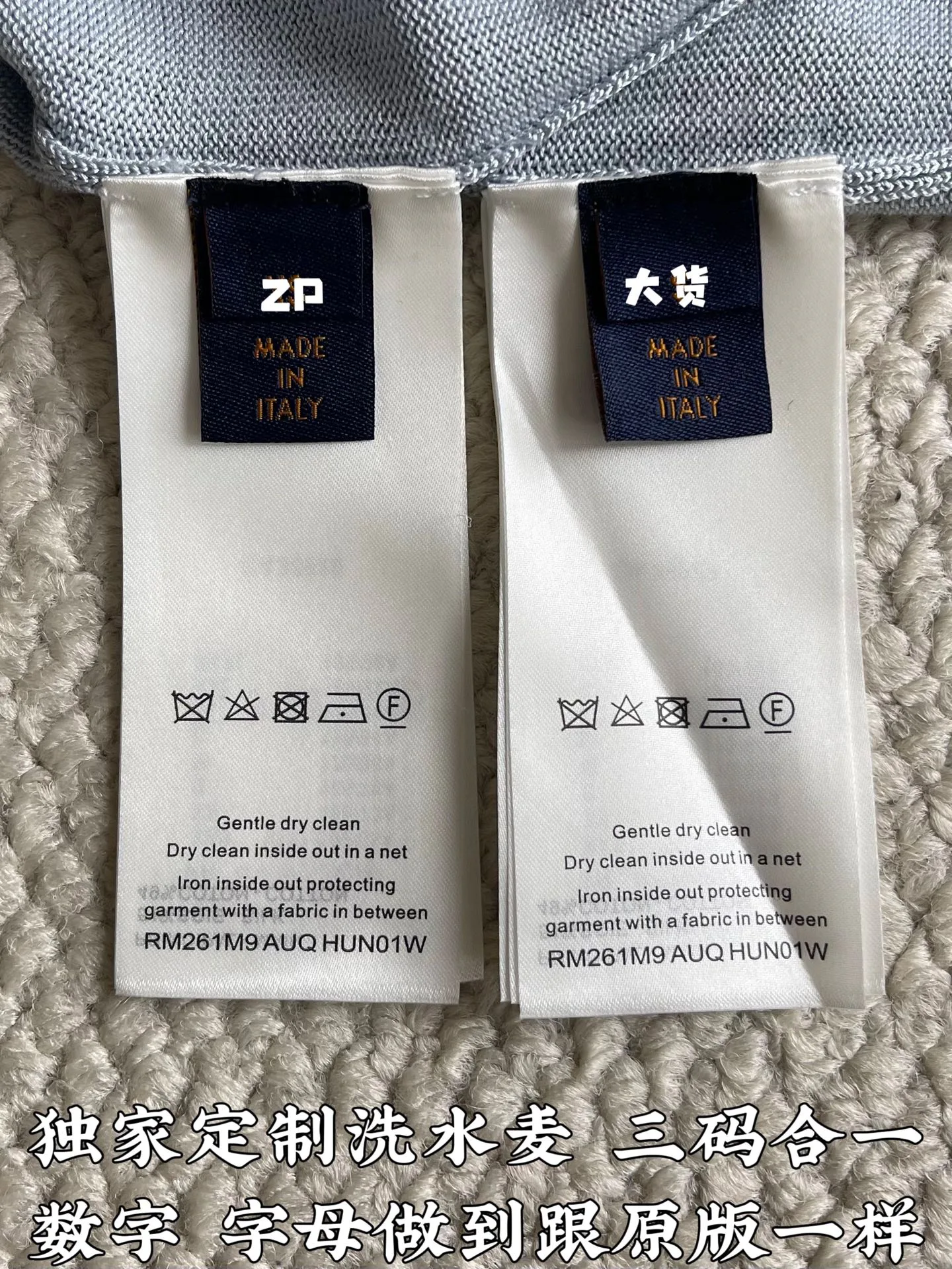 Футболки Мужские Louis Vuitton 11312209