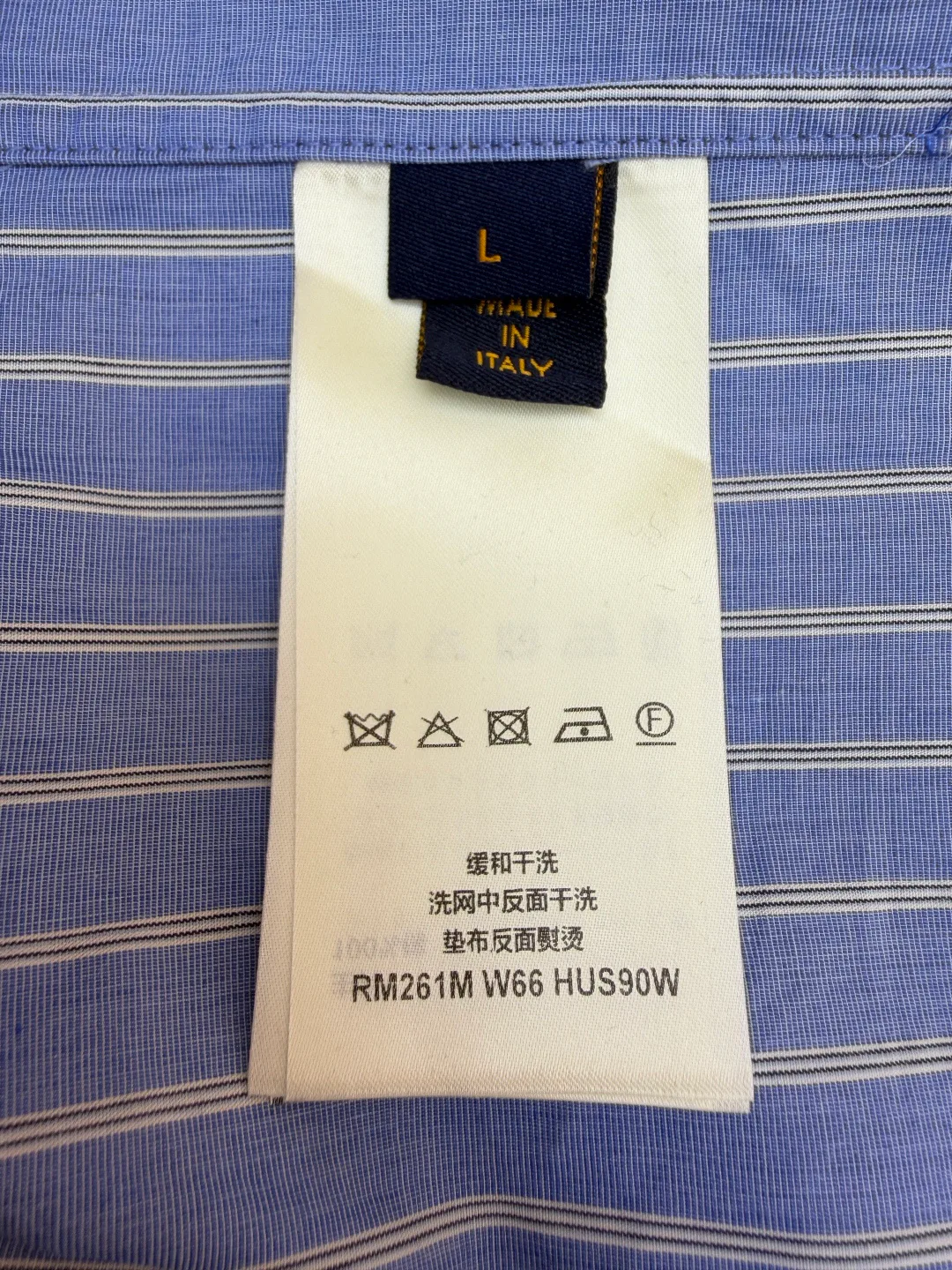 Рубашки Мужские Louis Vuitton 11485560