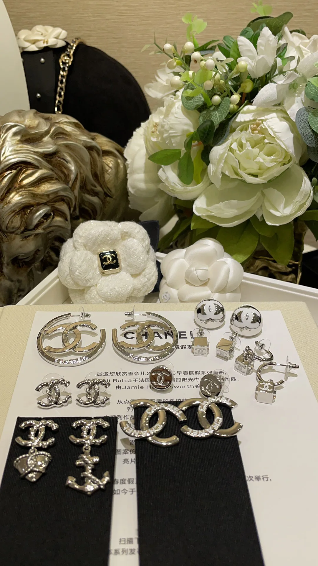 Бижутерия Chanel 7669