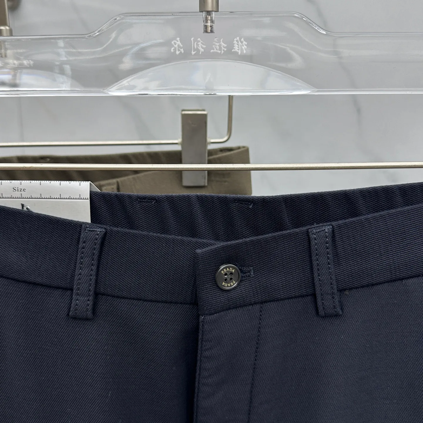 Брюки Мужские Prada 342663