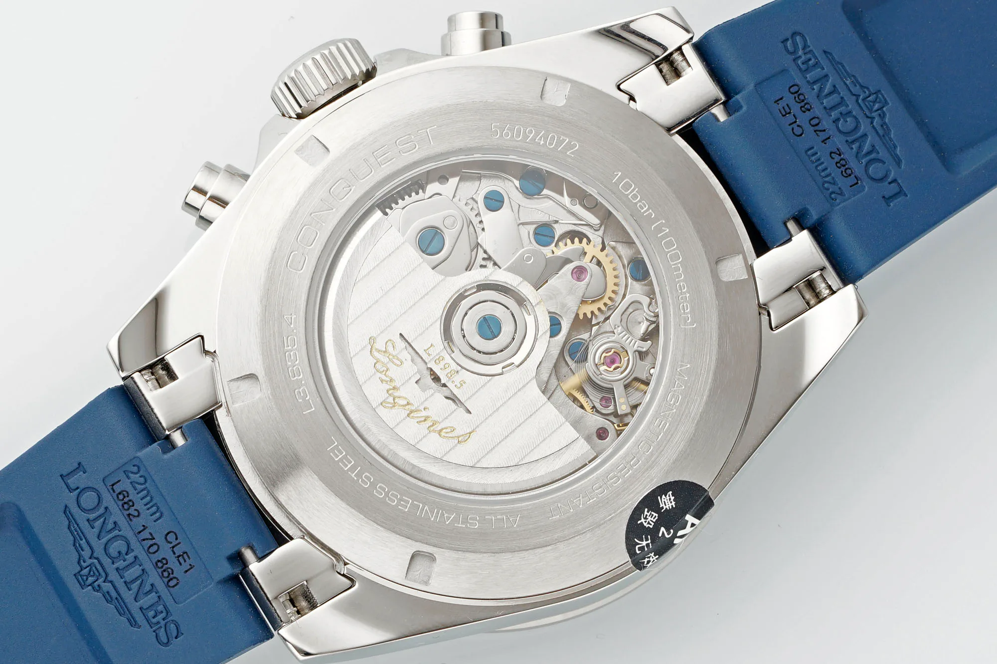 Часы Мужские Longines 693197