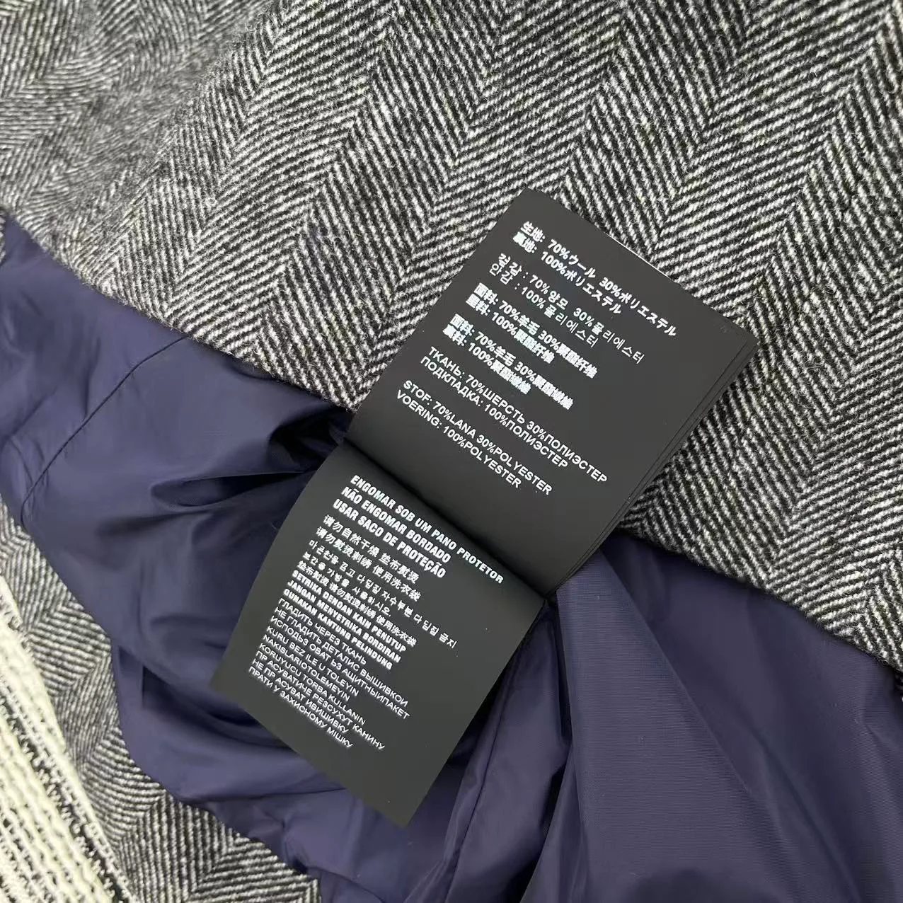 Жакеты Женские Prada 1796556