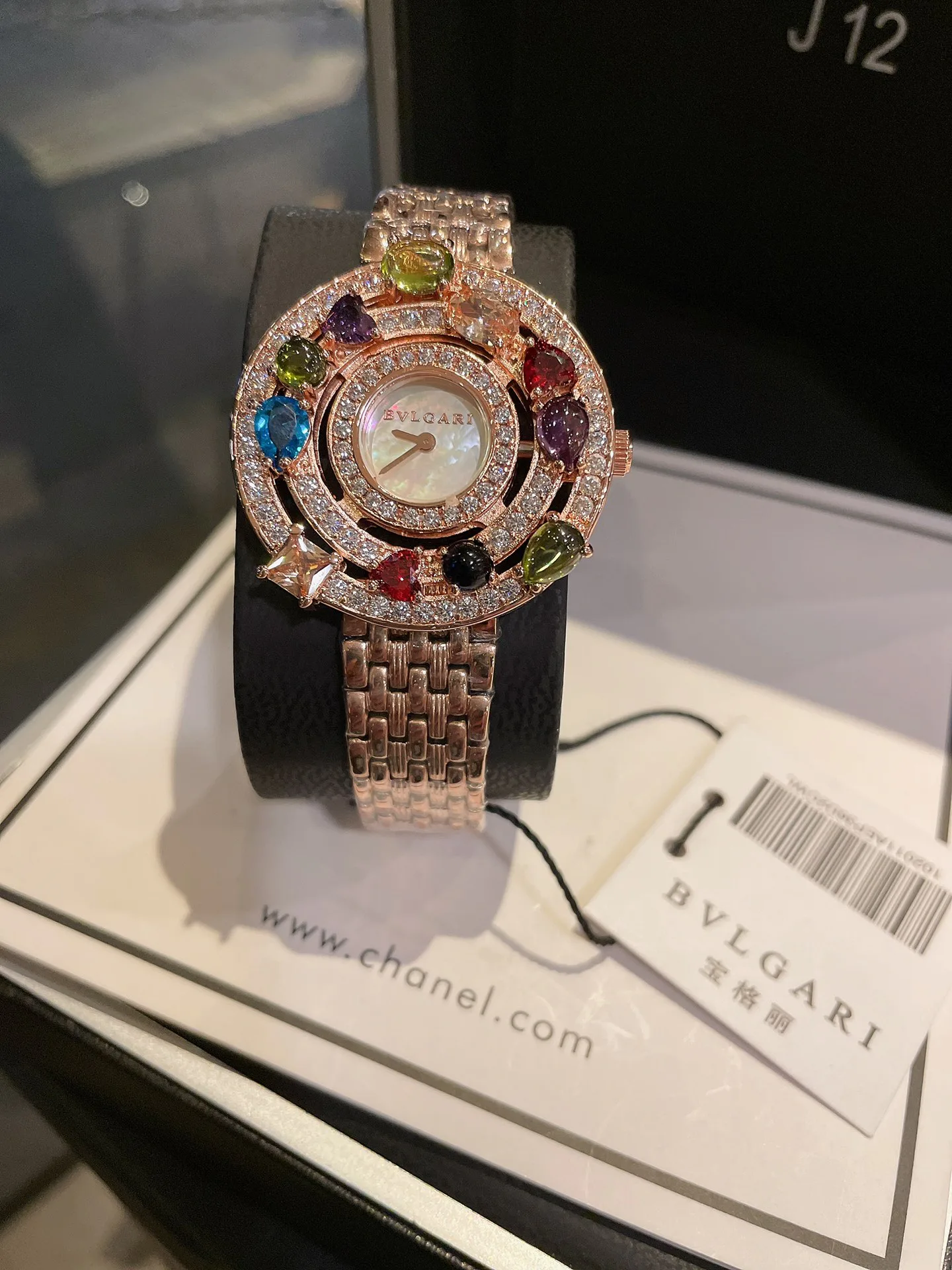 Часы Женские Bvlgari 1847467