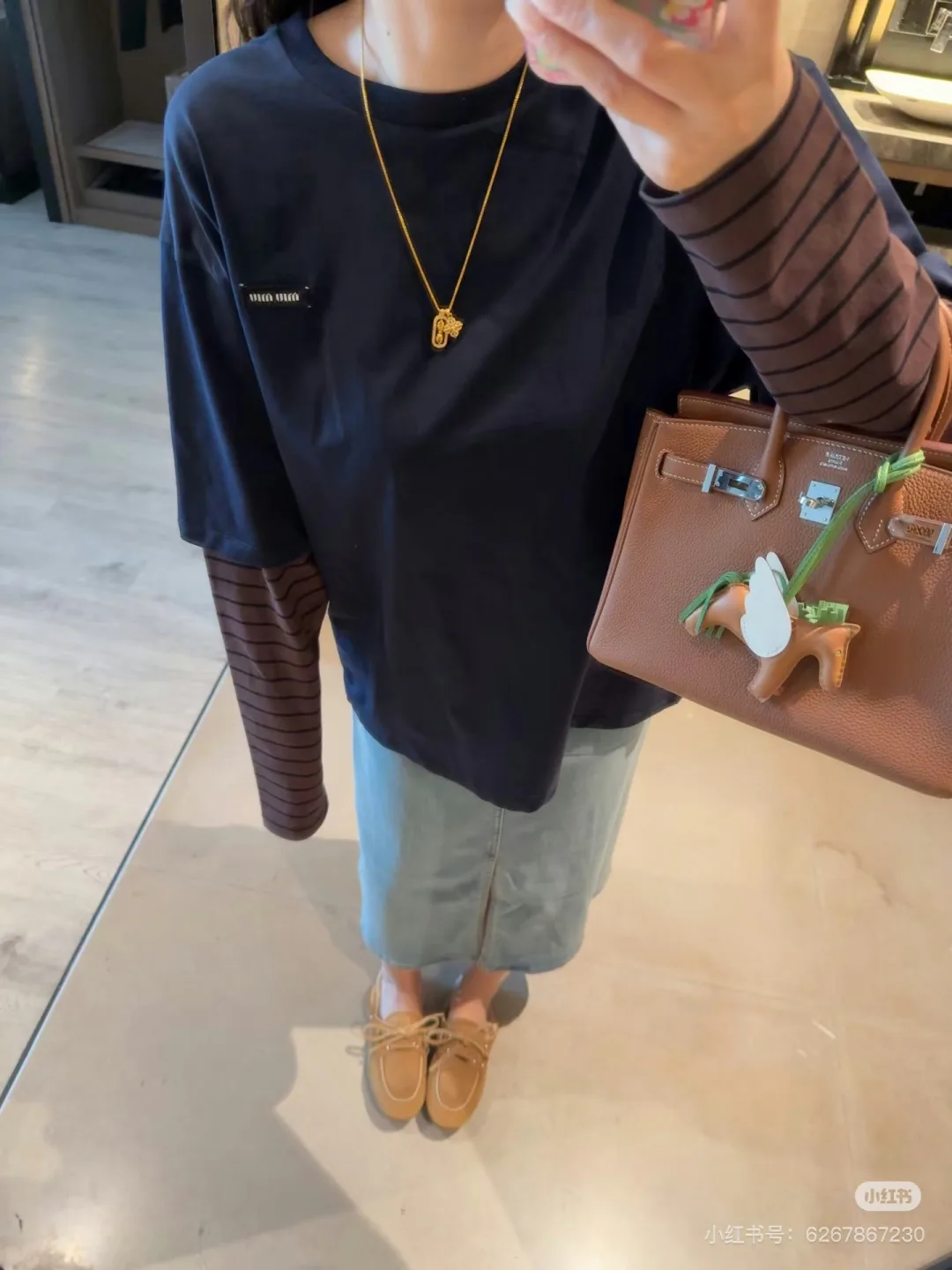 Лонгсливы Женские Miu Miu 138448