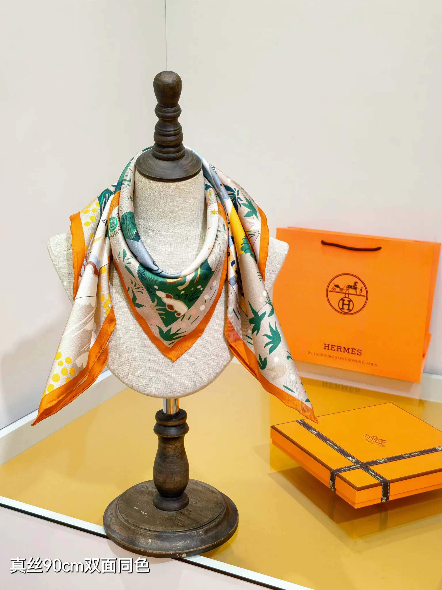 Текстиль Hermes 12171908