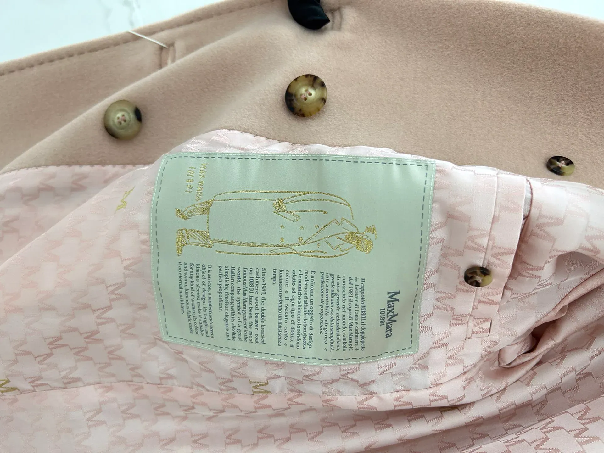 Пальто Женские Max Mara 1273076