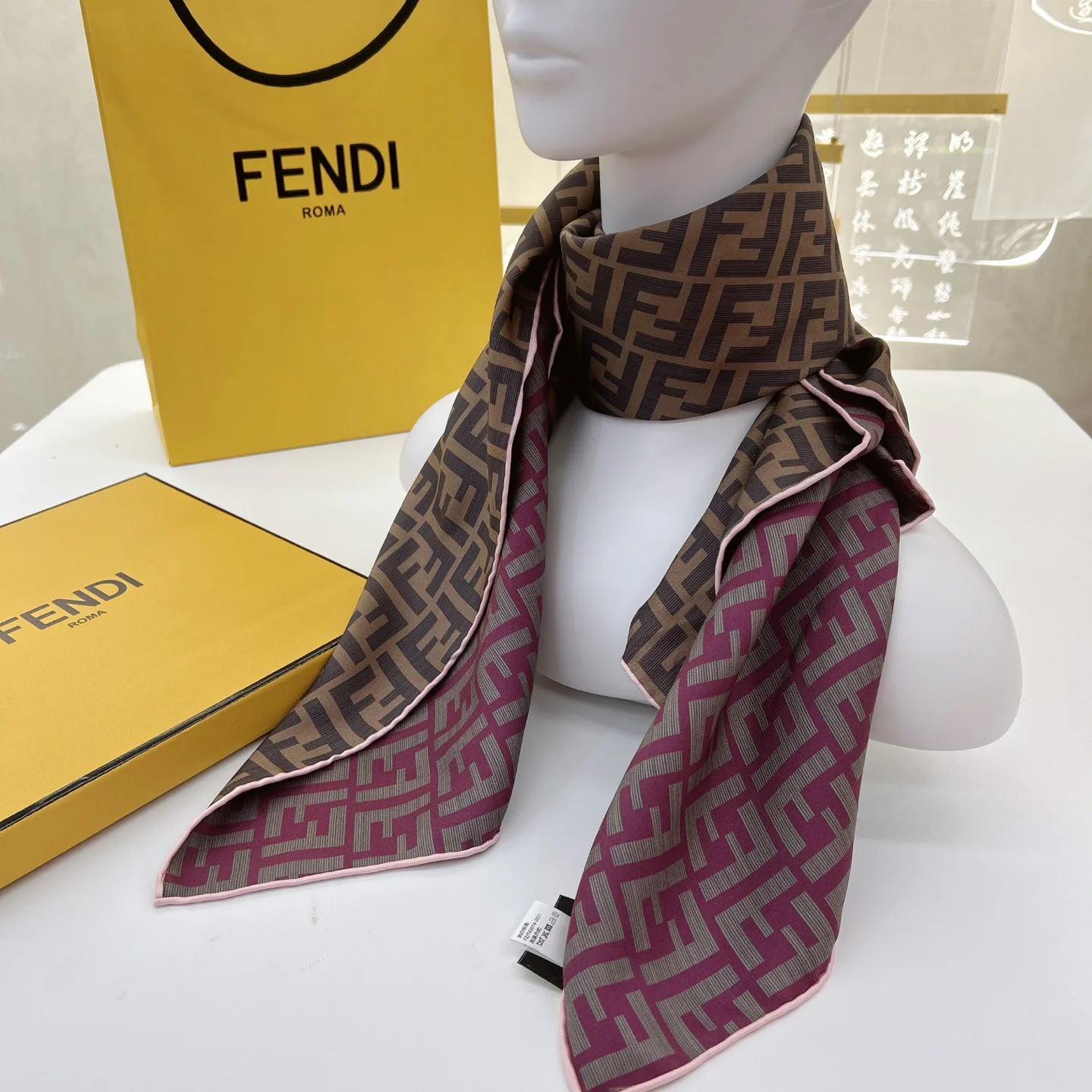 Шарфы Fendi 28104