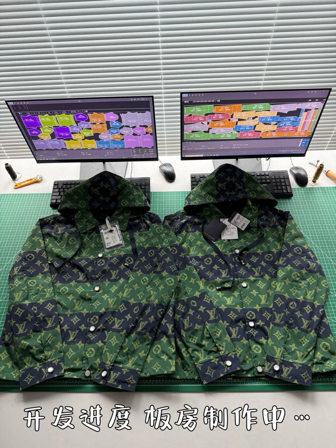 Куртки И Пуховики Мужские Louis Vuitton 8973489