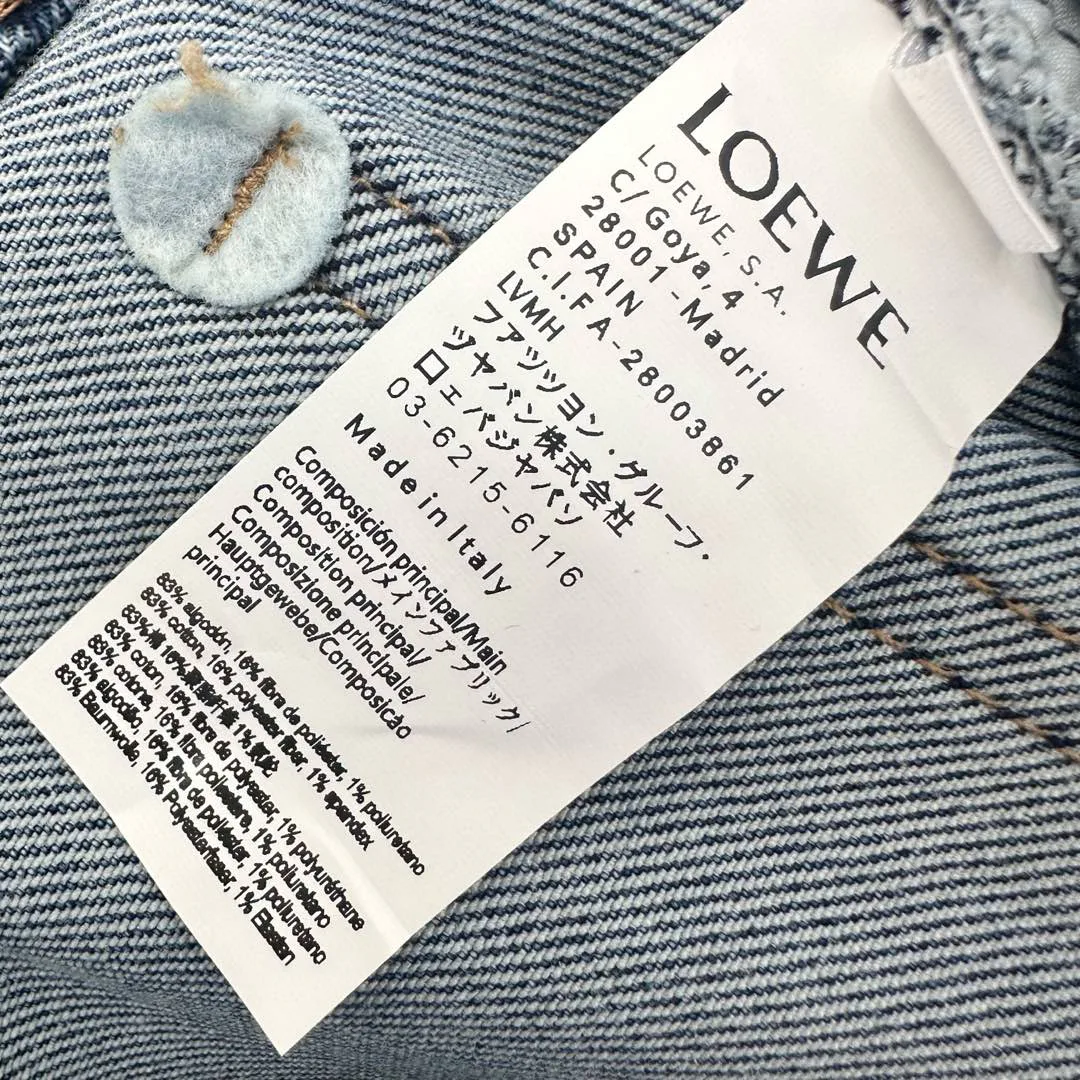 Джинсы Женские Loewe 1304909