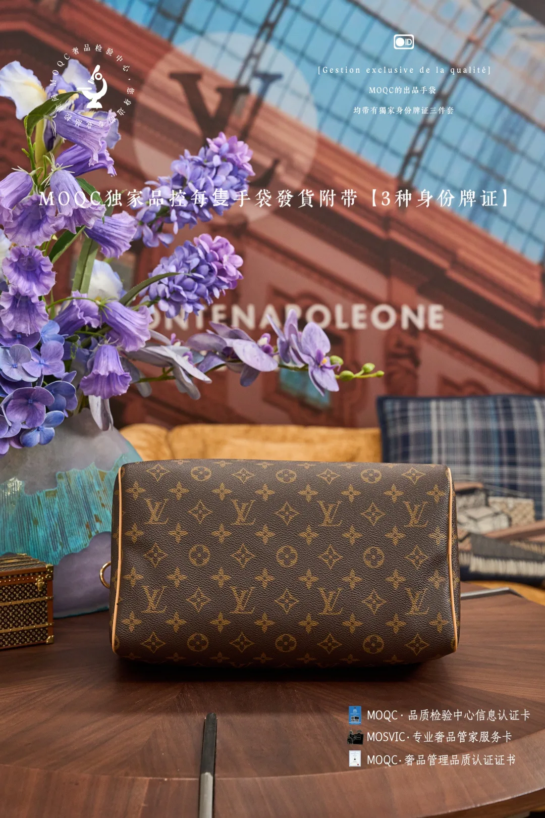 Дорожные Сумки Женские Louis Vuitton 11522179