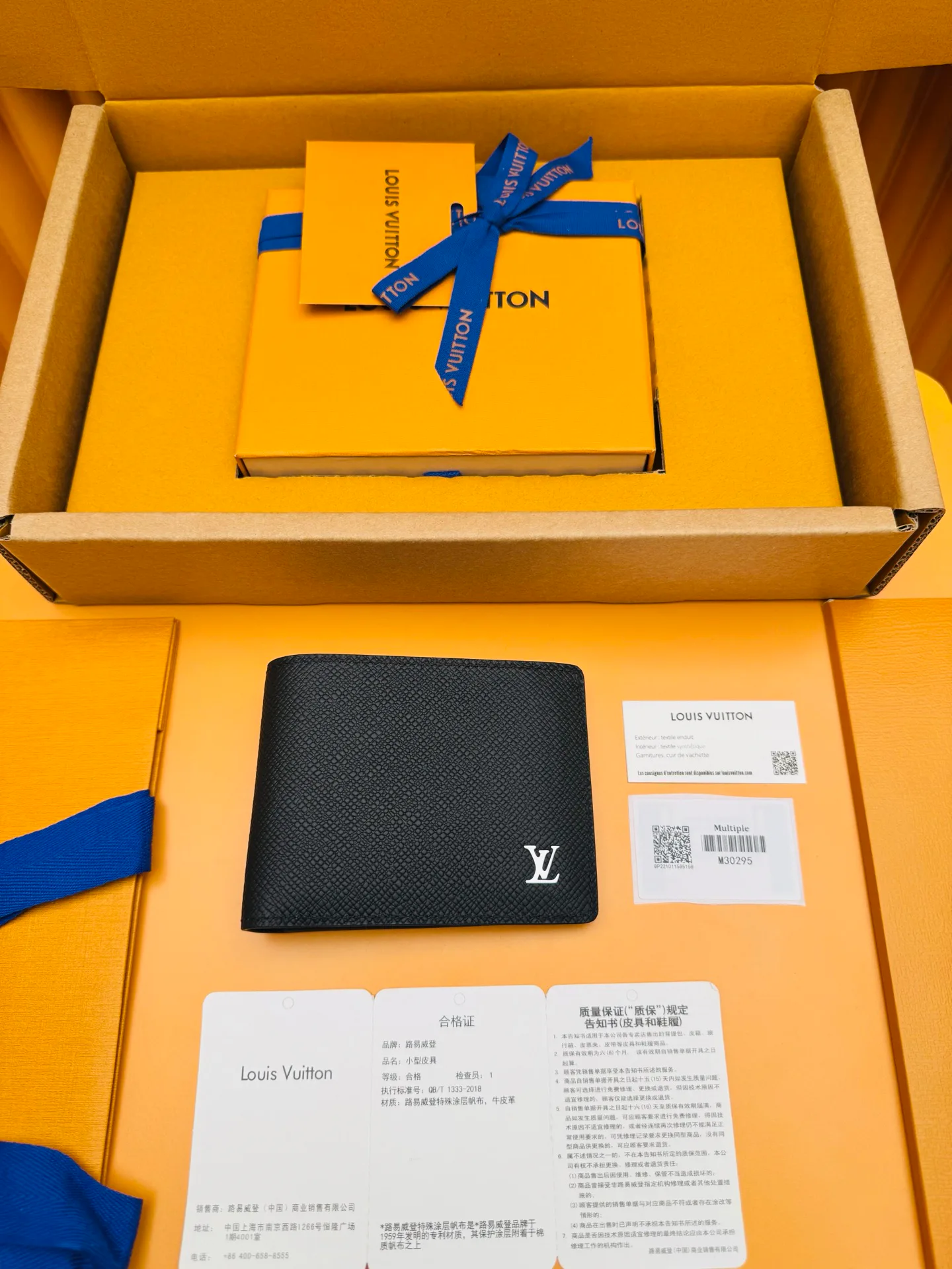 Кошельки Louis Vuitton 461689