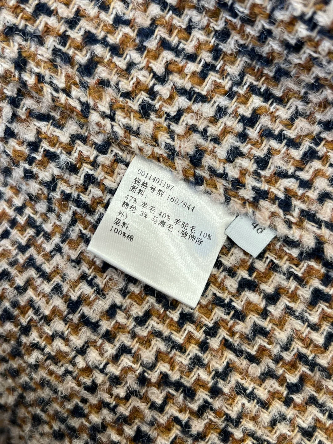 Пальто И Тренчи Мужские Loewe 11245750