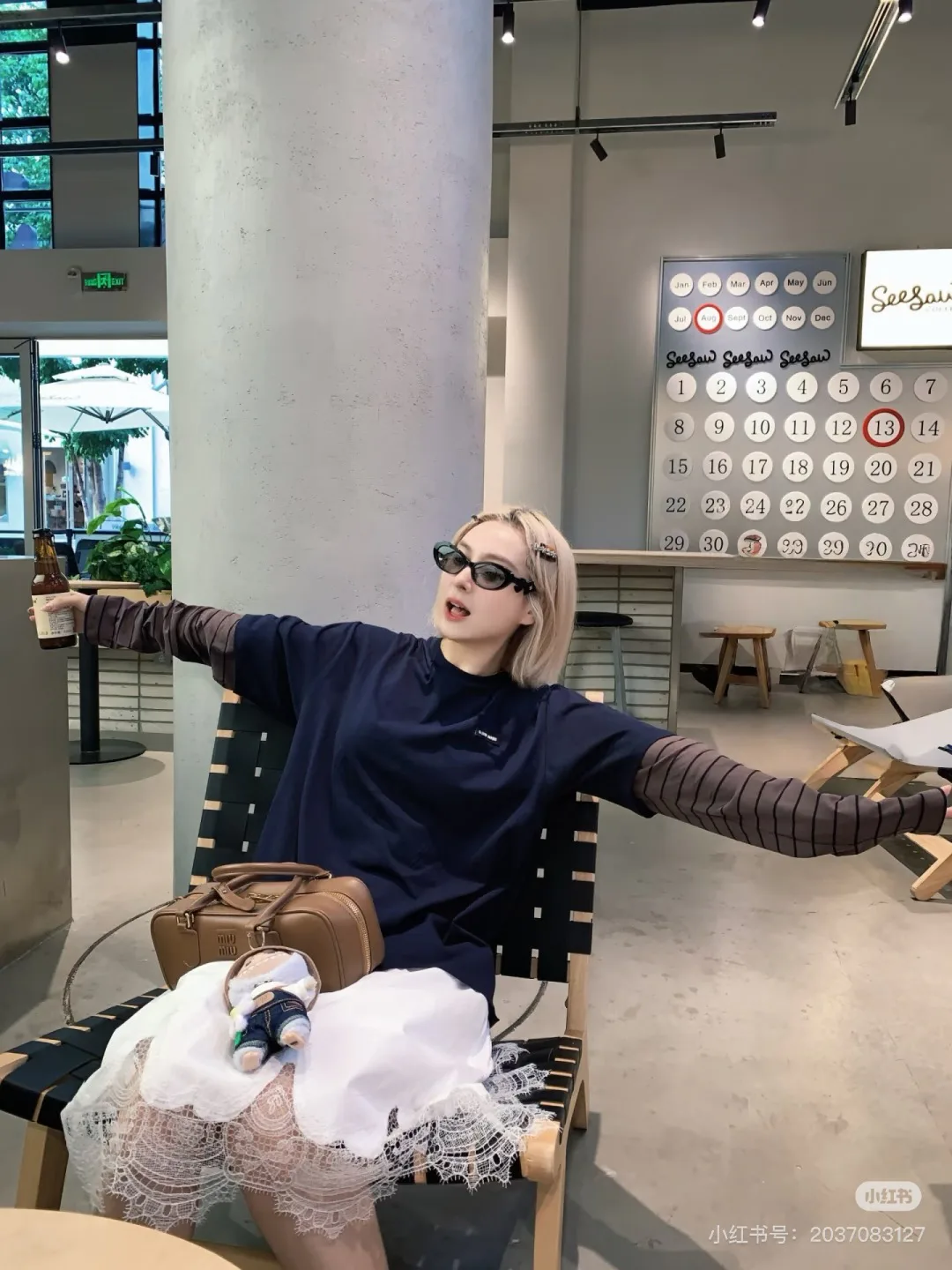 Лонгсливы Женские Miu Miu 138448