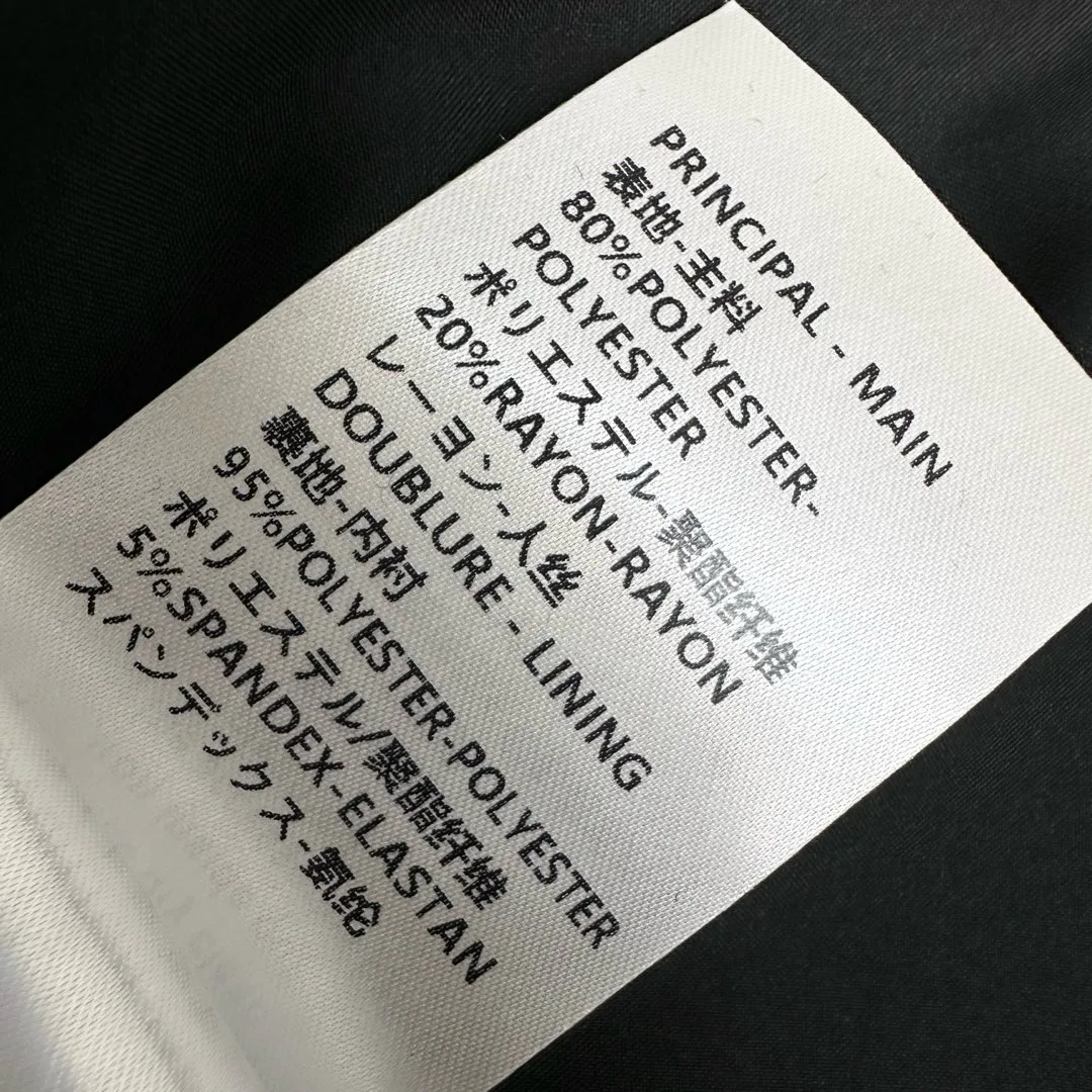 Юбки Женские Louis Vuitton 5060495