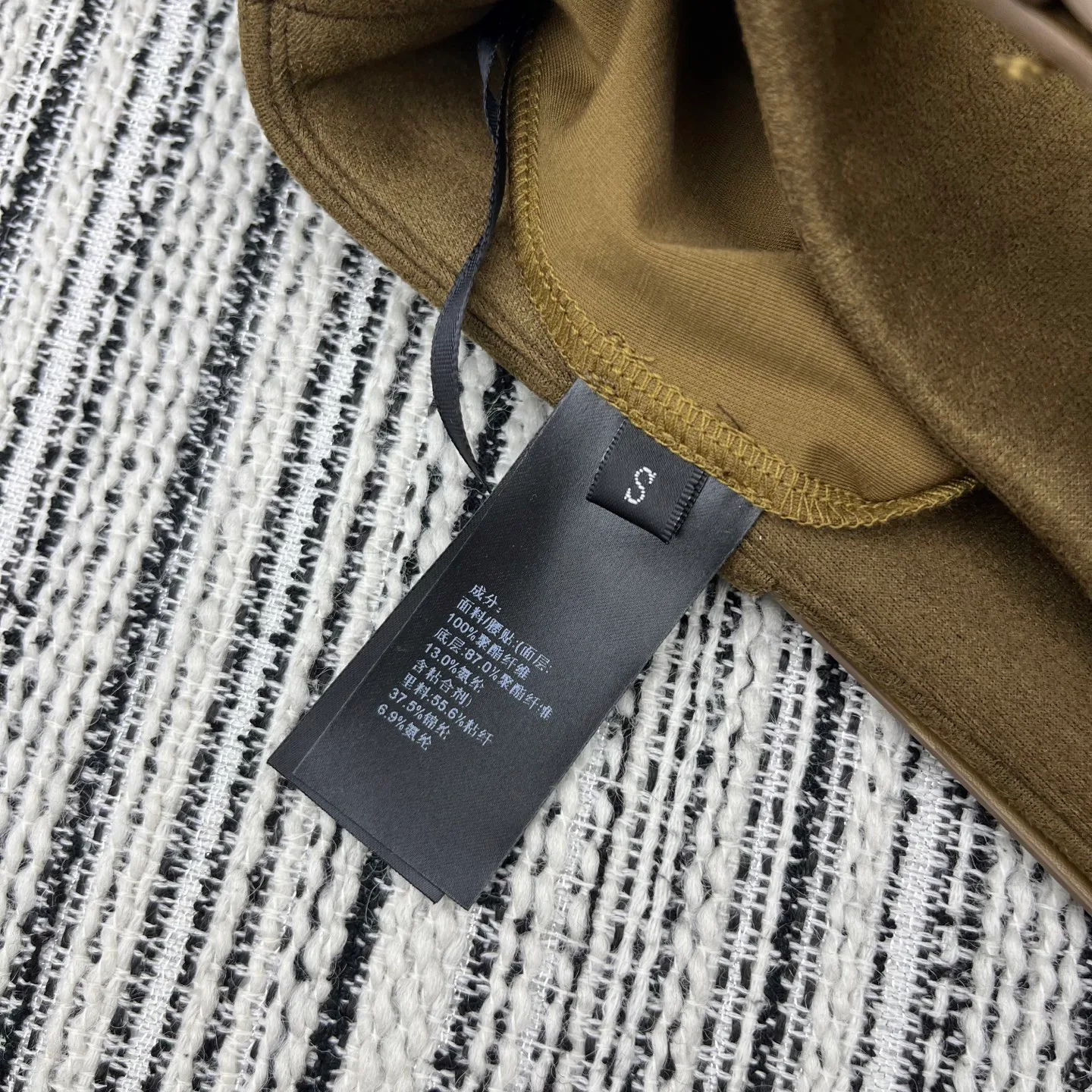 Юбки Женские Celine 16111