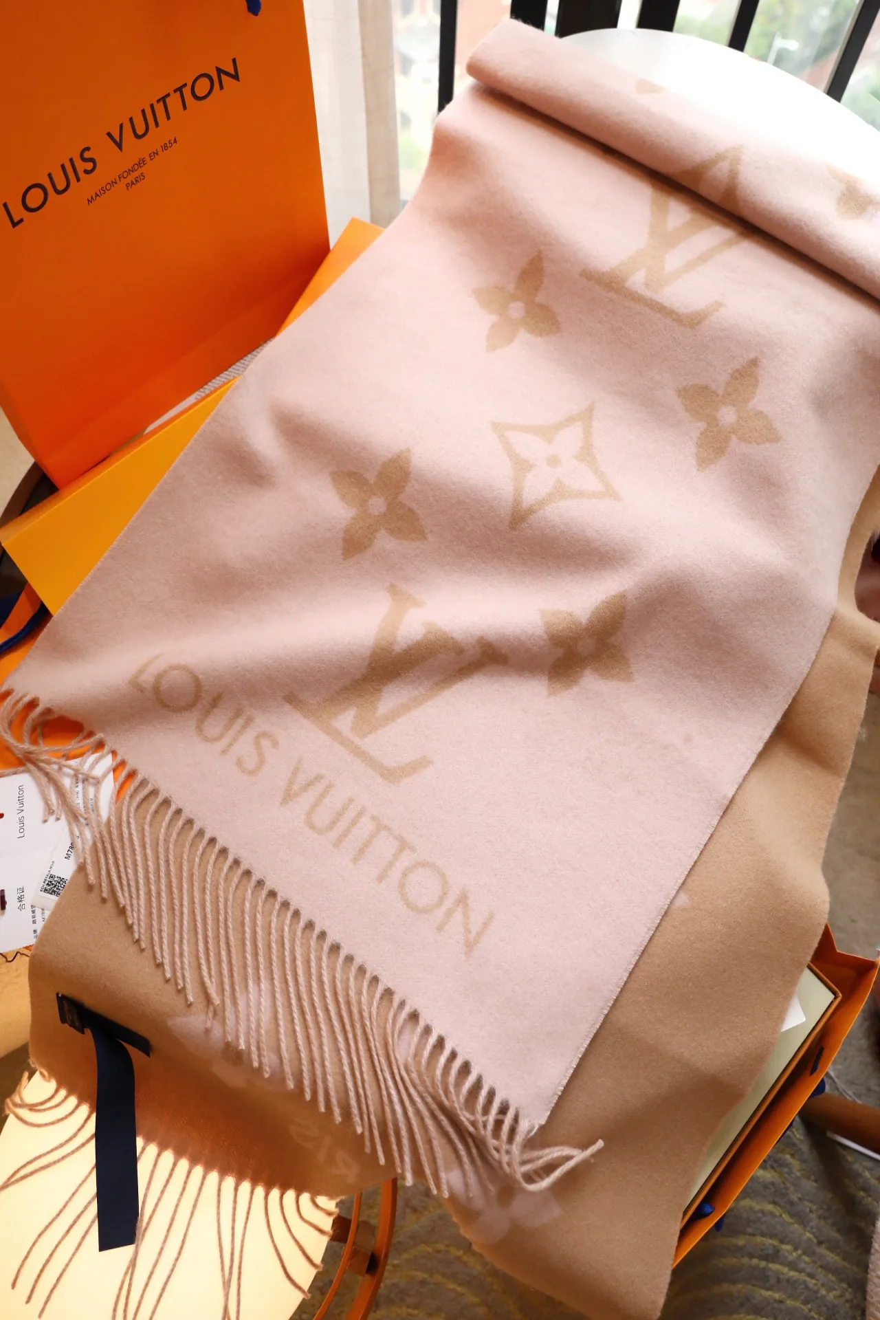 Шарфы Louis Vuitton 5396911