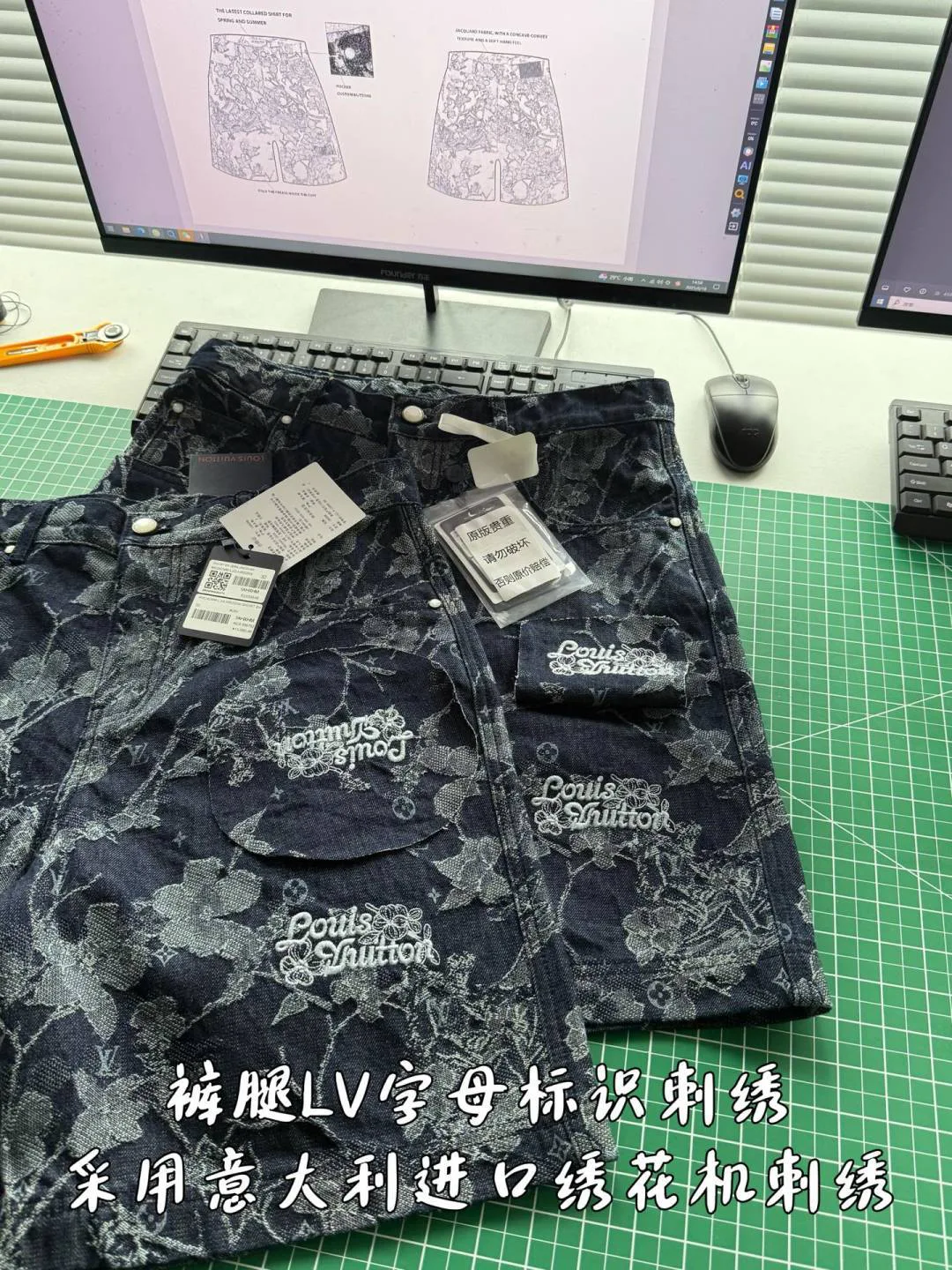 Шорты Мужские Louis Vuitton 11312050