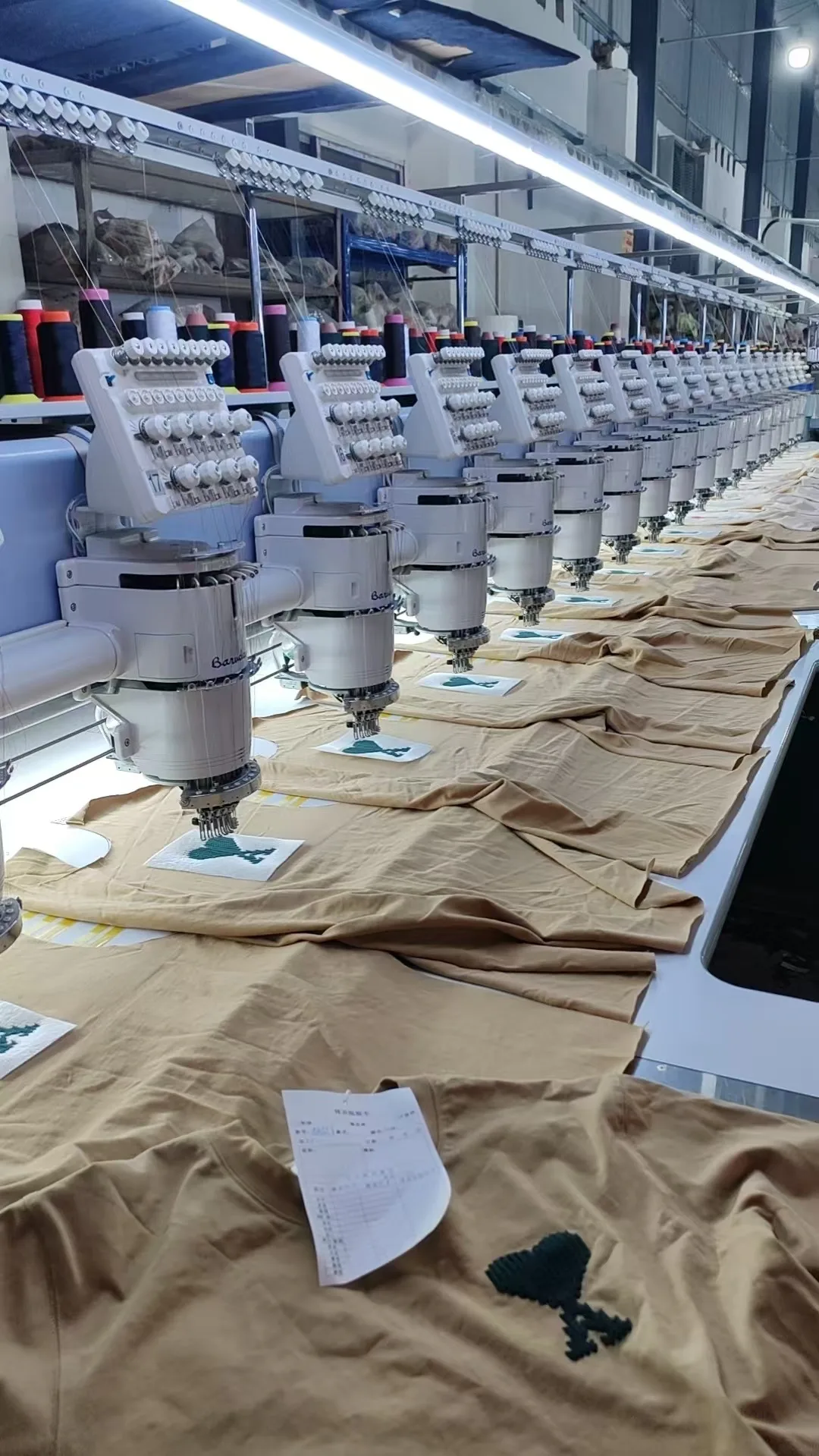 Футболки Мужские Ami Paris 6527832