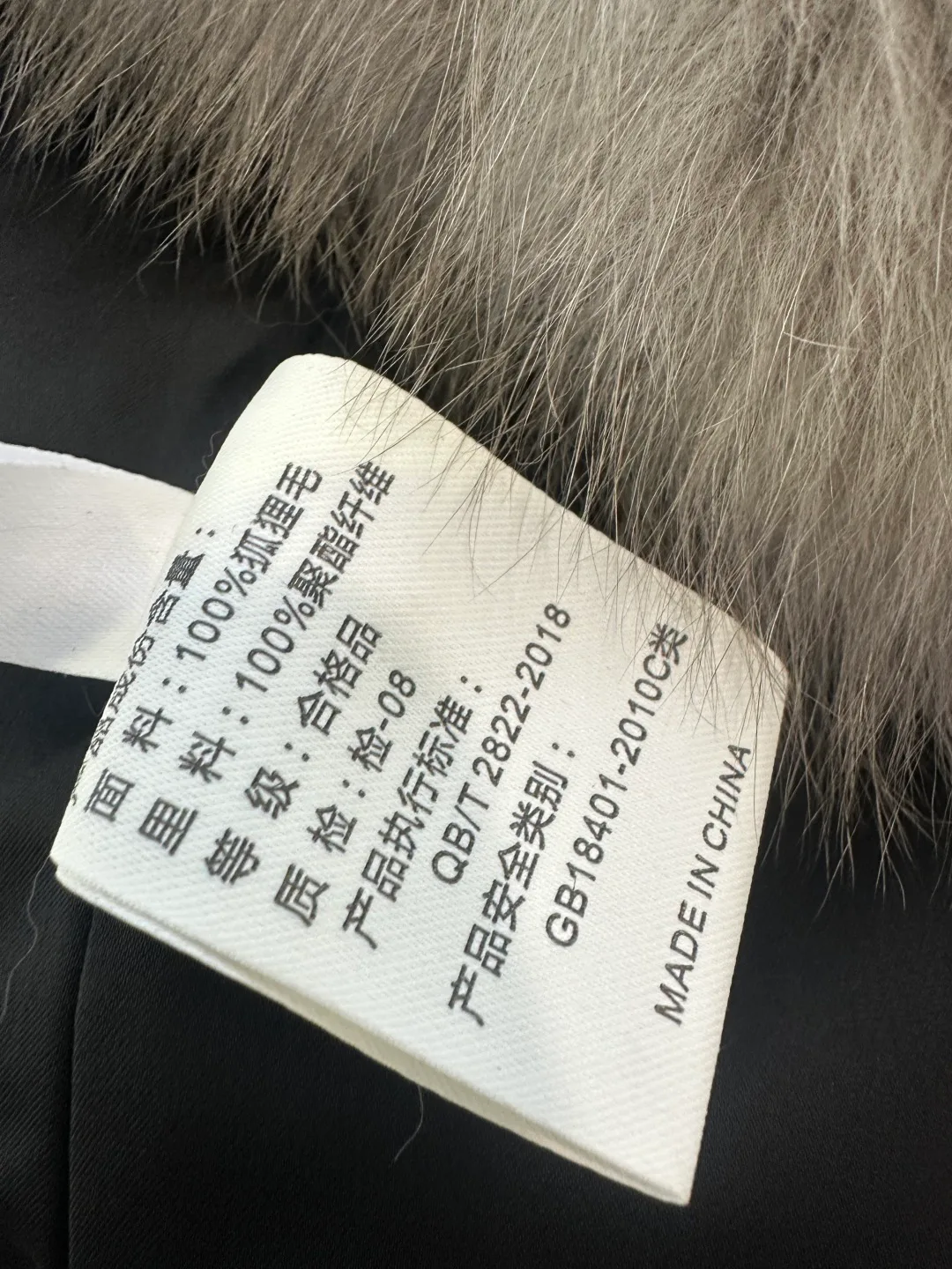 Шубы Женские Christian Dior 1322744