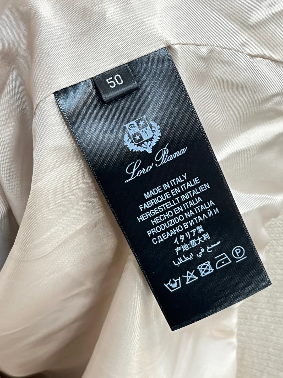 Костюмы Женские Loro Piana 5291008