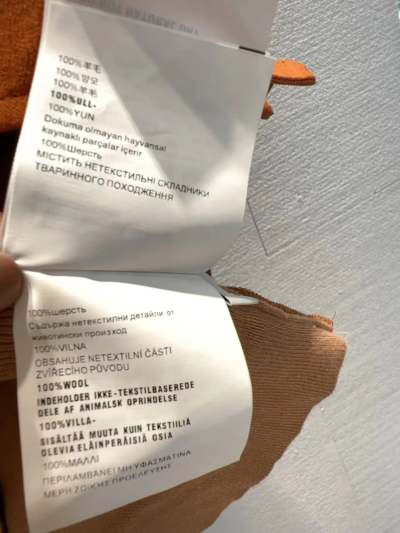 Куртки И Пуховики Женские Miu Miu 9235158