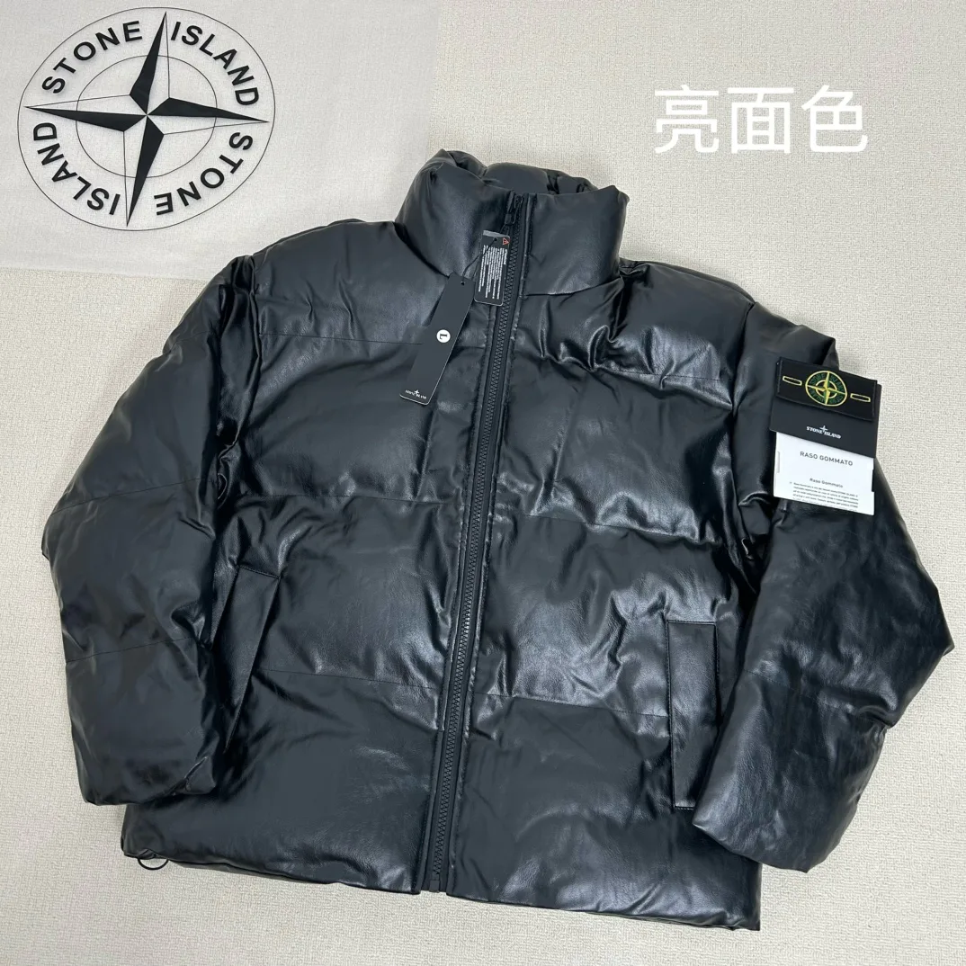 Куртки И Пуховики Женские Stone Island 5379353