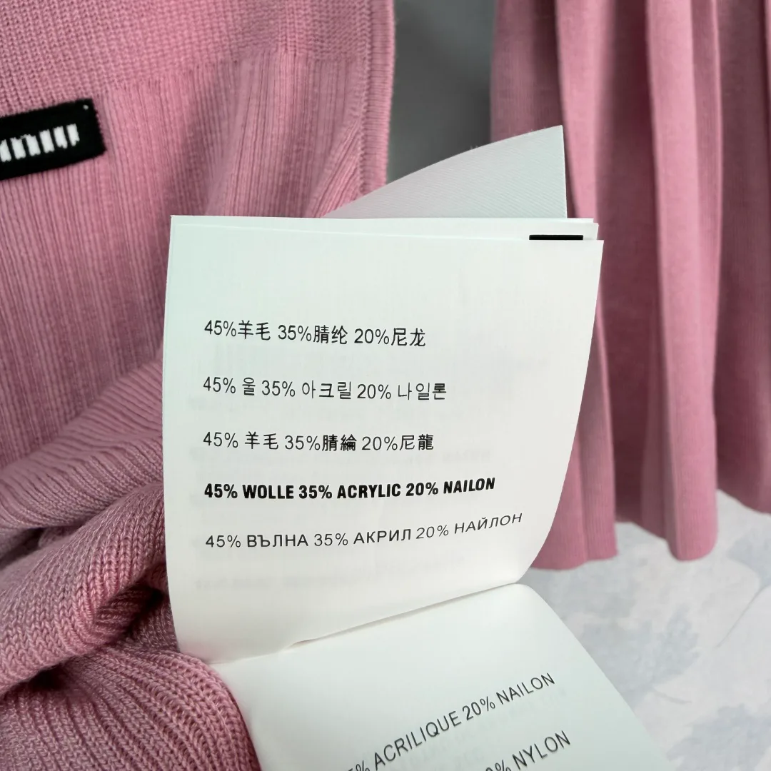 Юбки Женские Miu Miu 5519761
