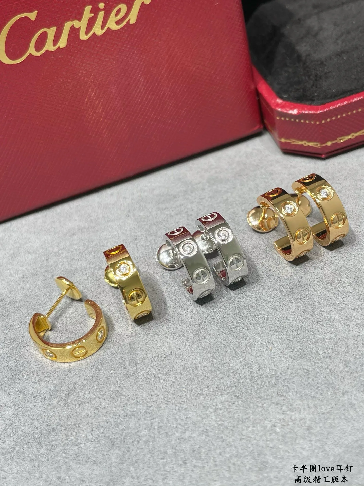 Бижутерия Cartier 17216116