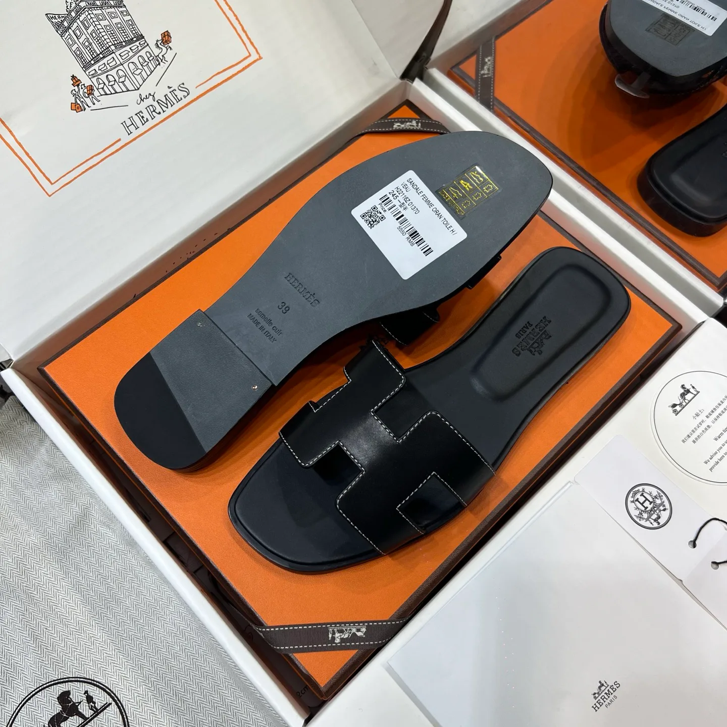 Шлепанцы Женские Hermes 5156566