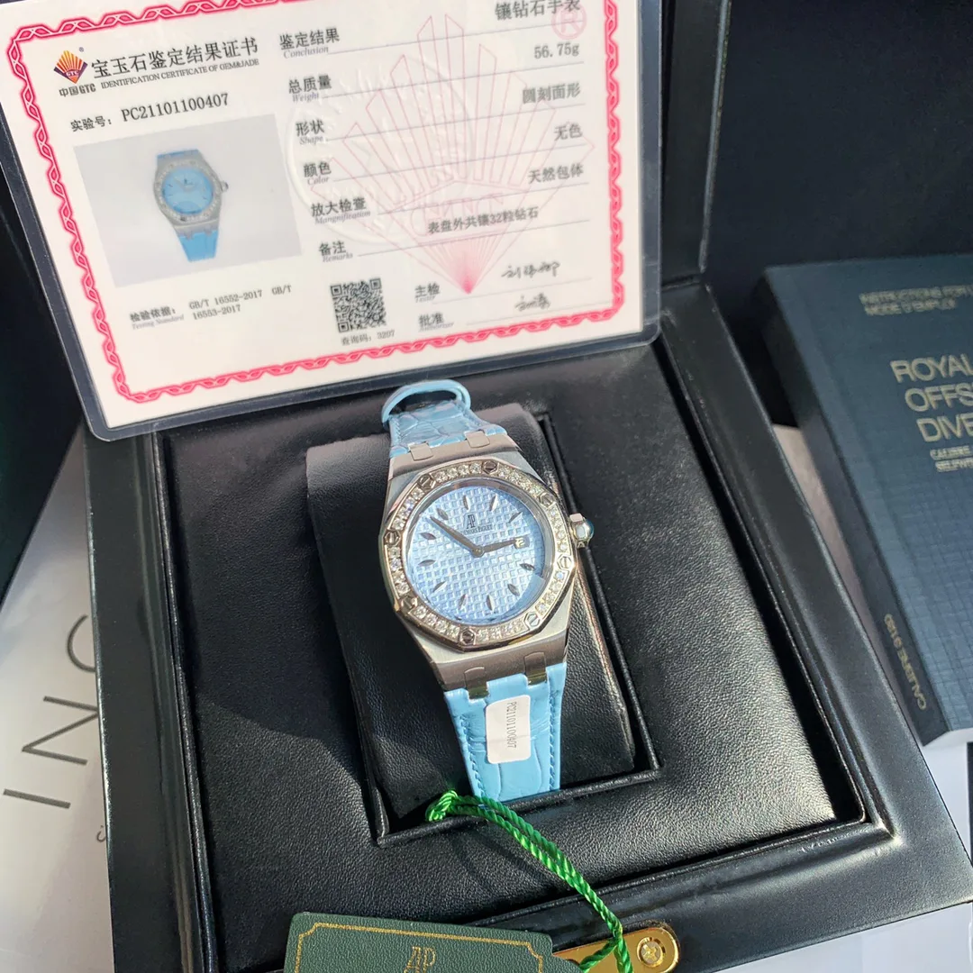 Часы Женские Audemars Piguet 5782430