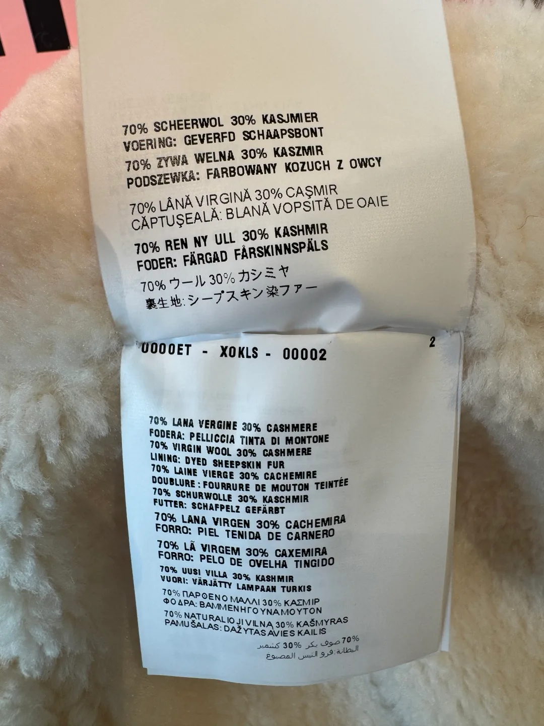 Головные Уборы Miu Miu 759848