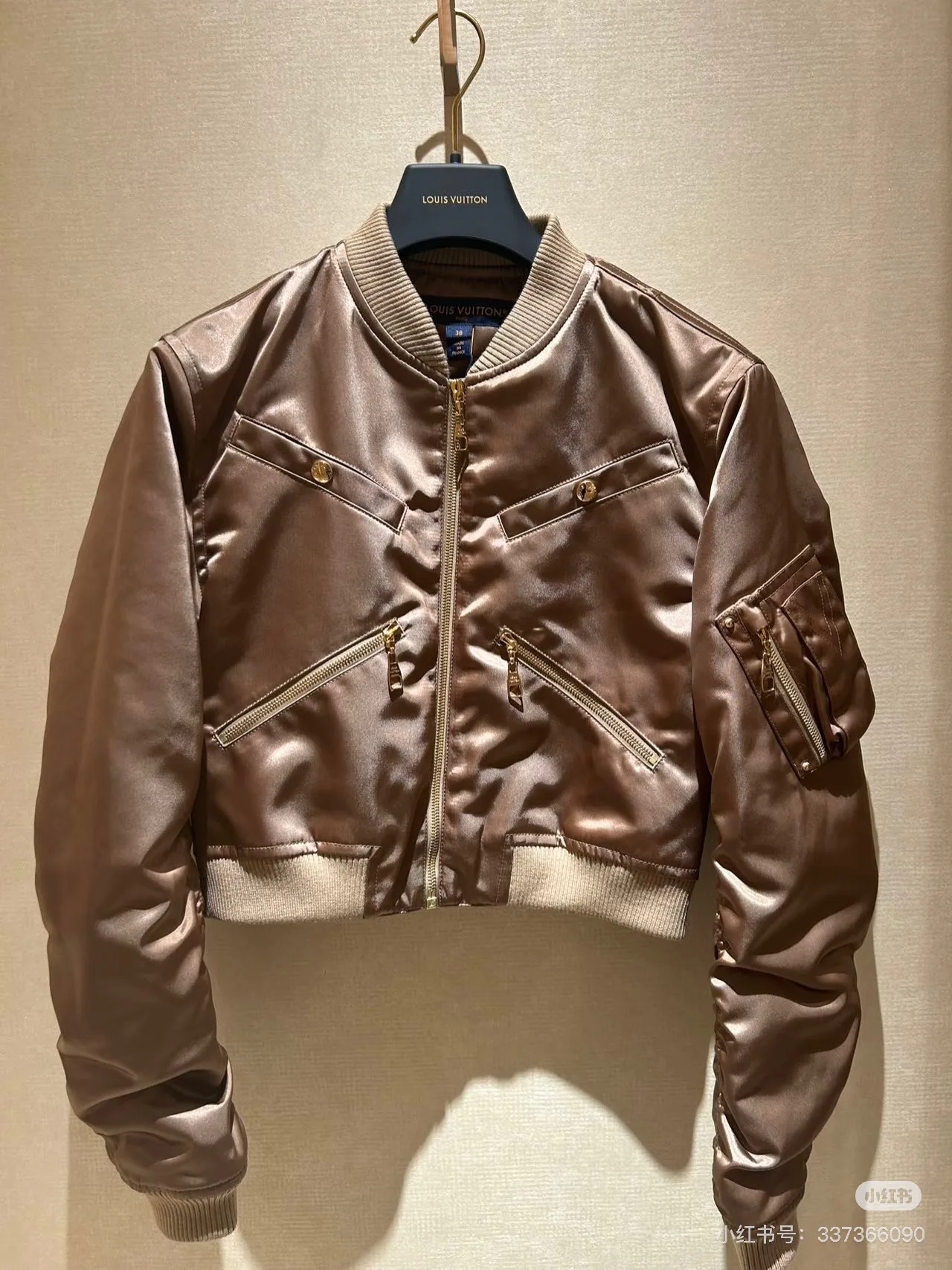 Юбки Женские Louis Vuitton 3021092