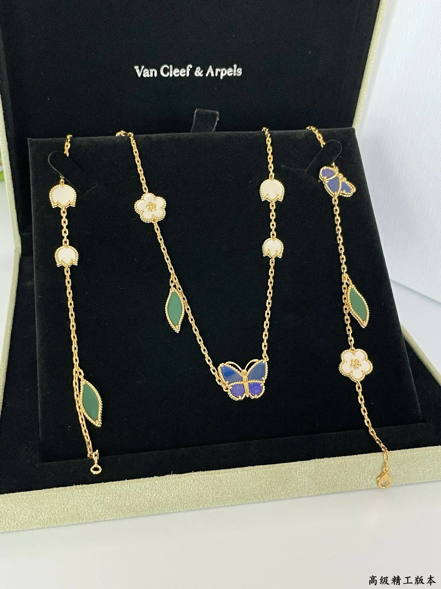 Бижутерия Van Cleef & Arpels 14984436