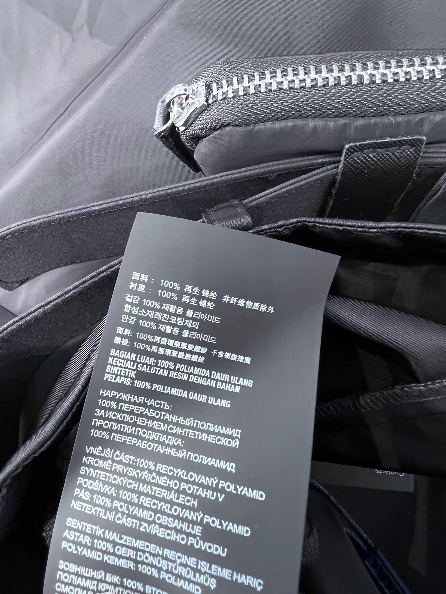 Юбки Женские Prada 18598873