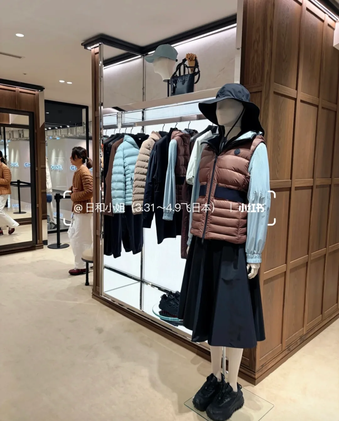 Жилеты Женские Moncler 18108605