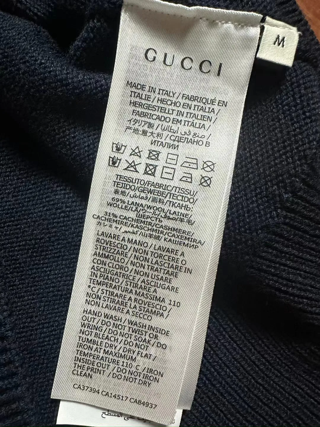 Джемперы И Свитеры Мужские Gucci 18215808