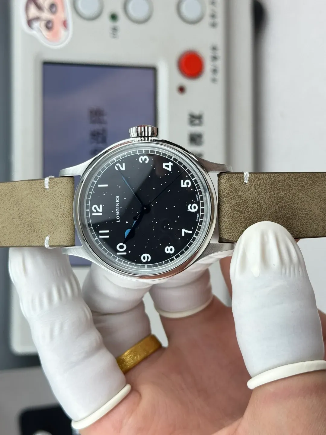 Часы Женские Longines 243548