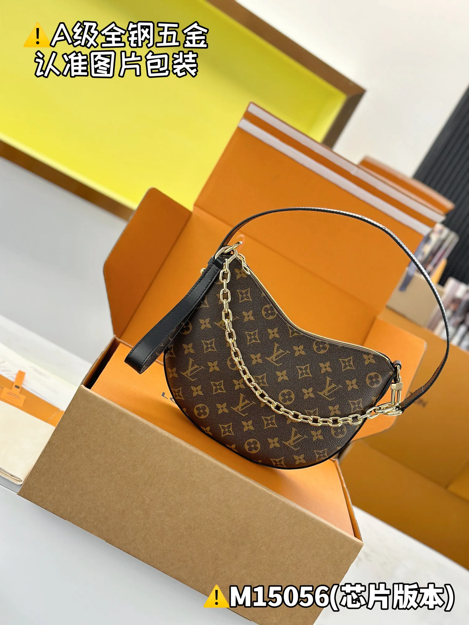 Классические Сумки Женские Louis Vuitton 11182424