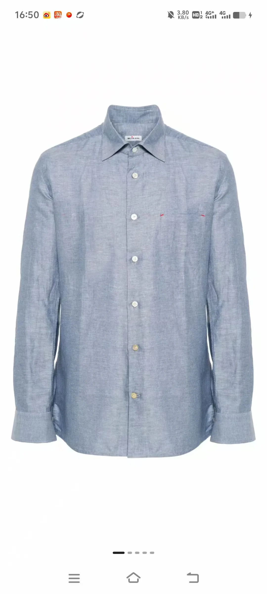 Рубашки Мужские Kiton 11551114