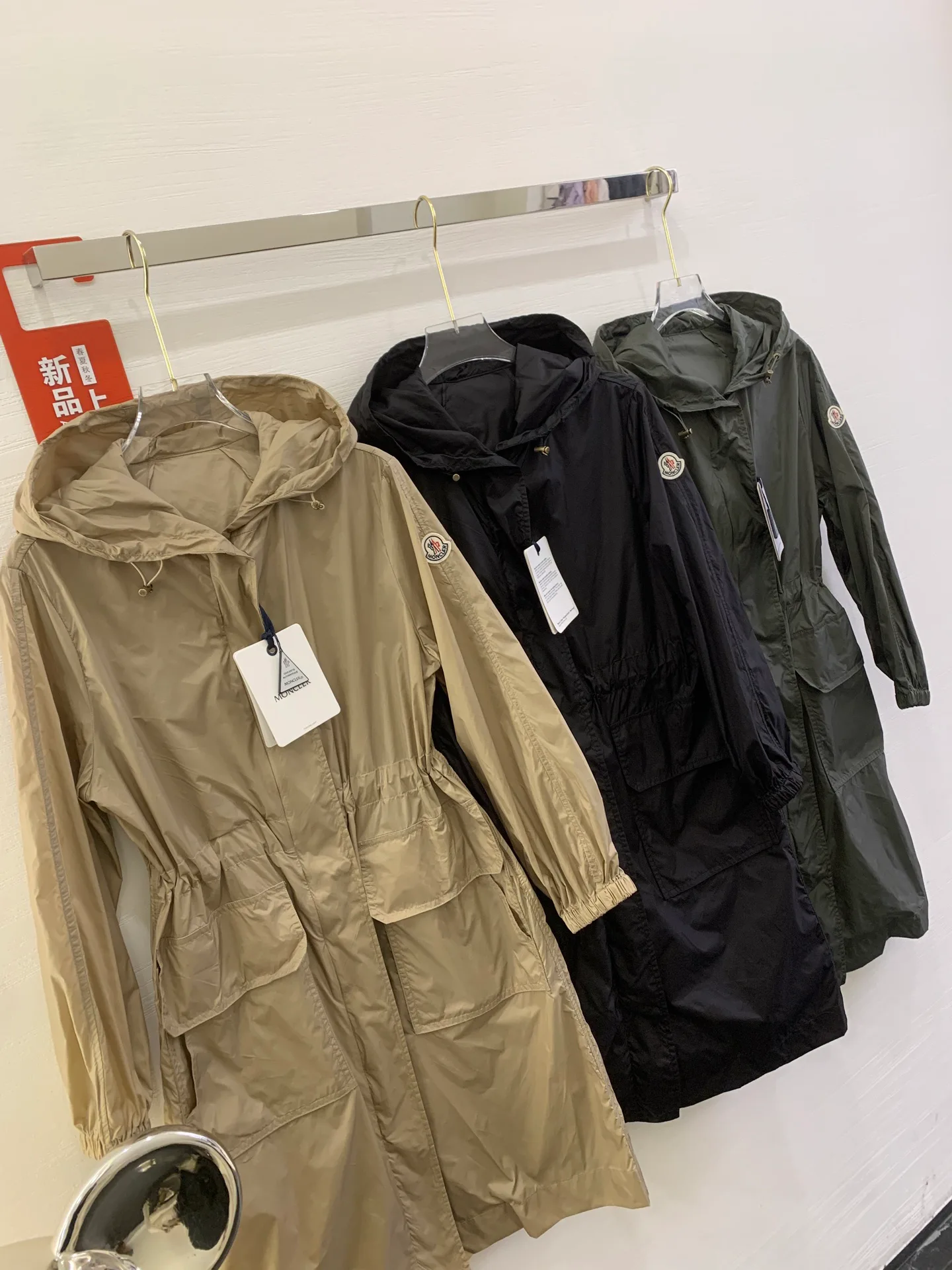 Тренчи Женские Moncler 11537543