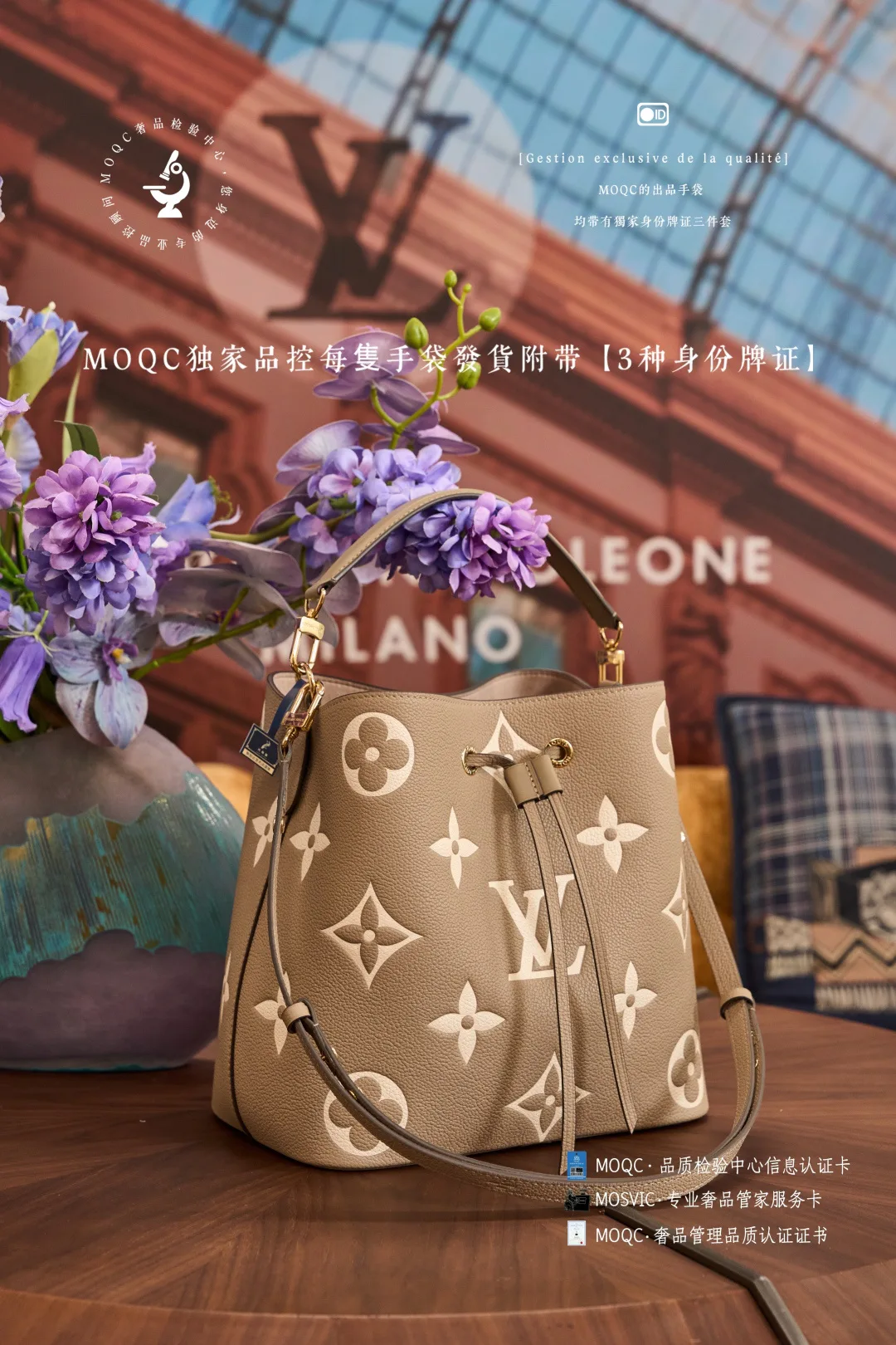 Классические Сумки Женские Louis Vuitton 11522199