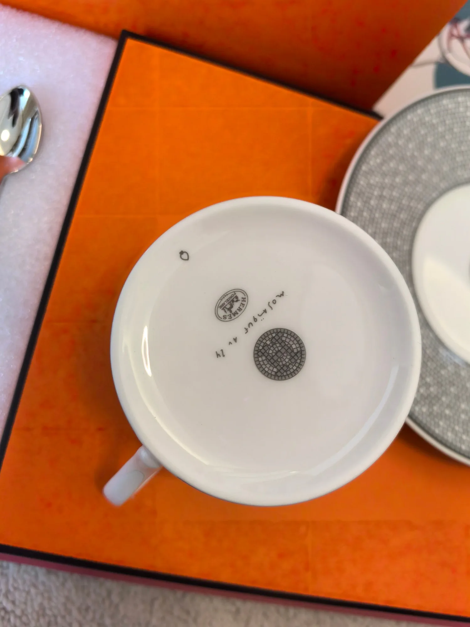 Посуда Hermes 2180715