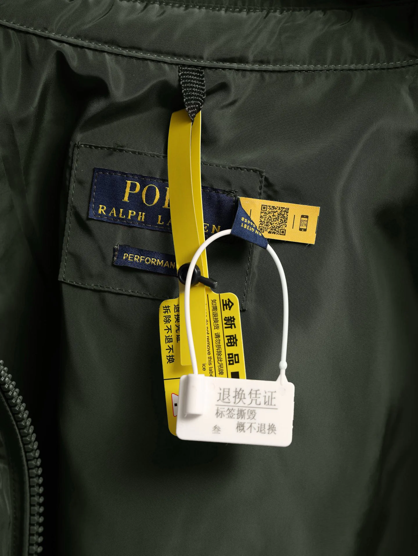 Куртки И Пуховики Мужские Ralph Lauren 18188600
