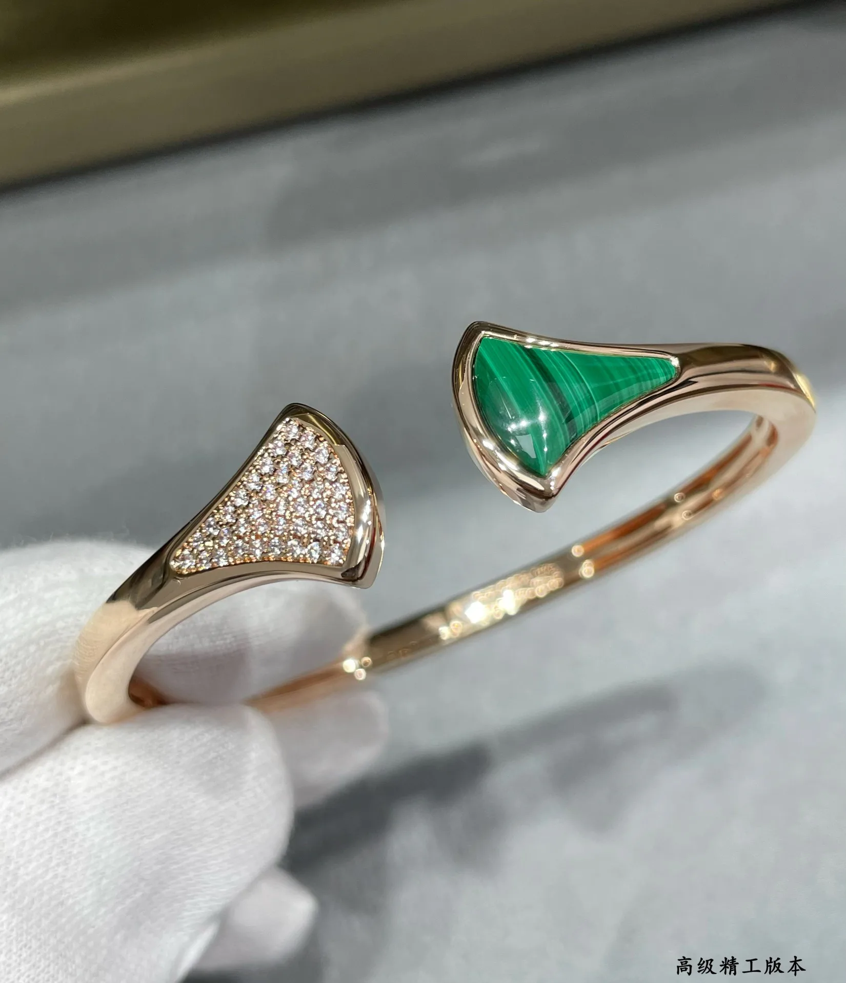 Бижутерия Bvlgari 73871