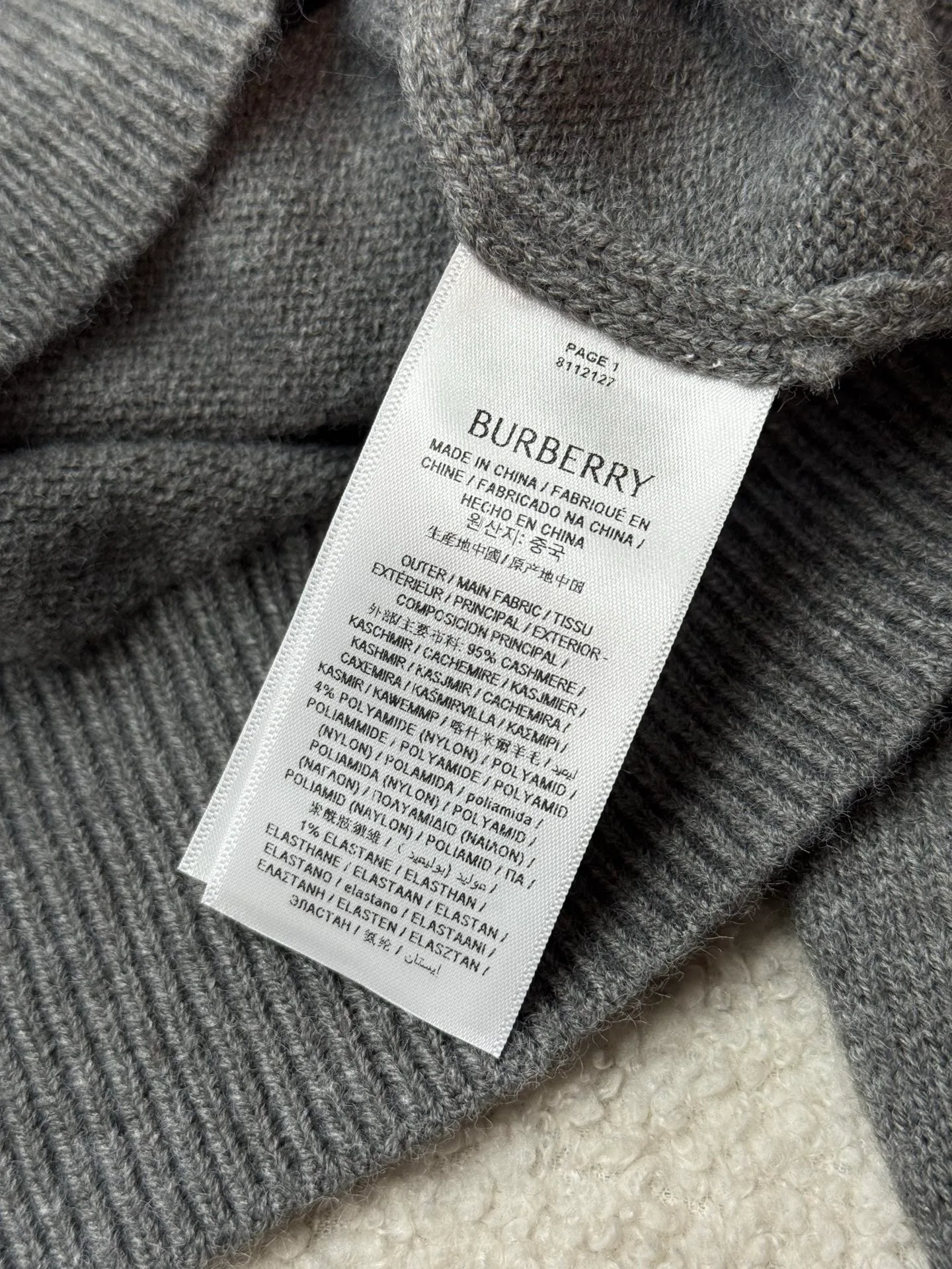 Джемперы И Свитеры Мужские Burberry 4931303