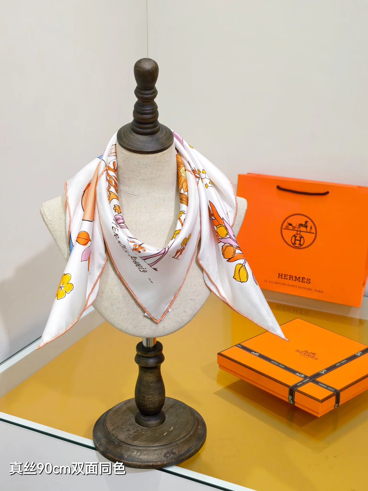 Текстиль Hermes 13151086