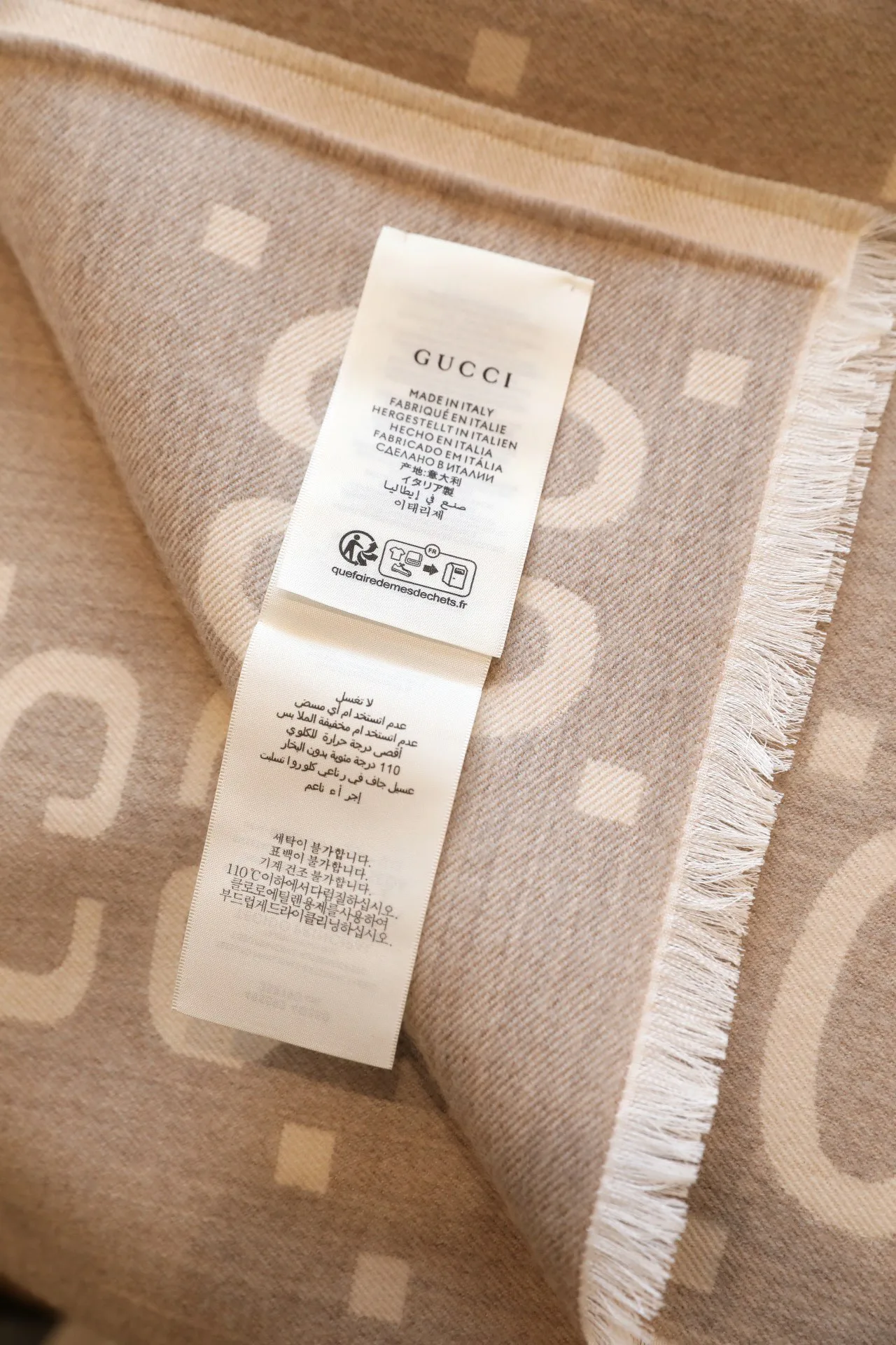 Шарфы Gucci 473287