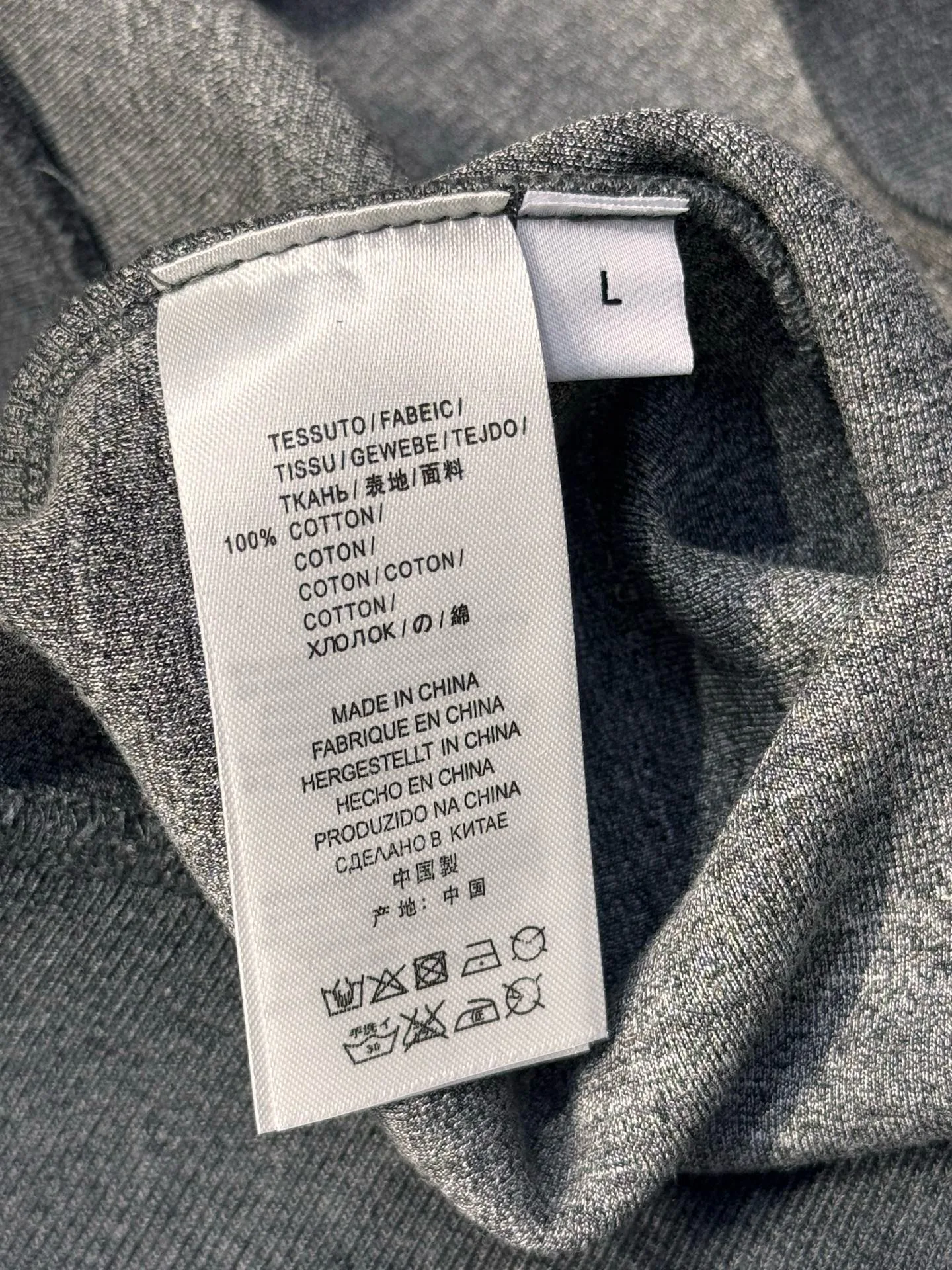 Свитшоты И Худи Мужские Hermes 109054