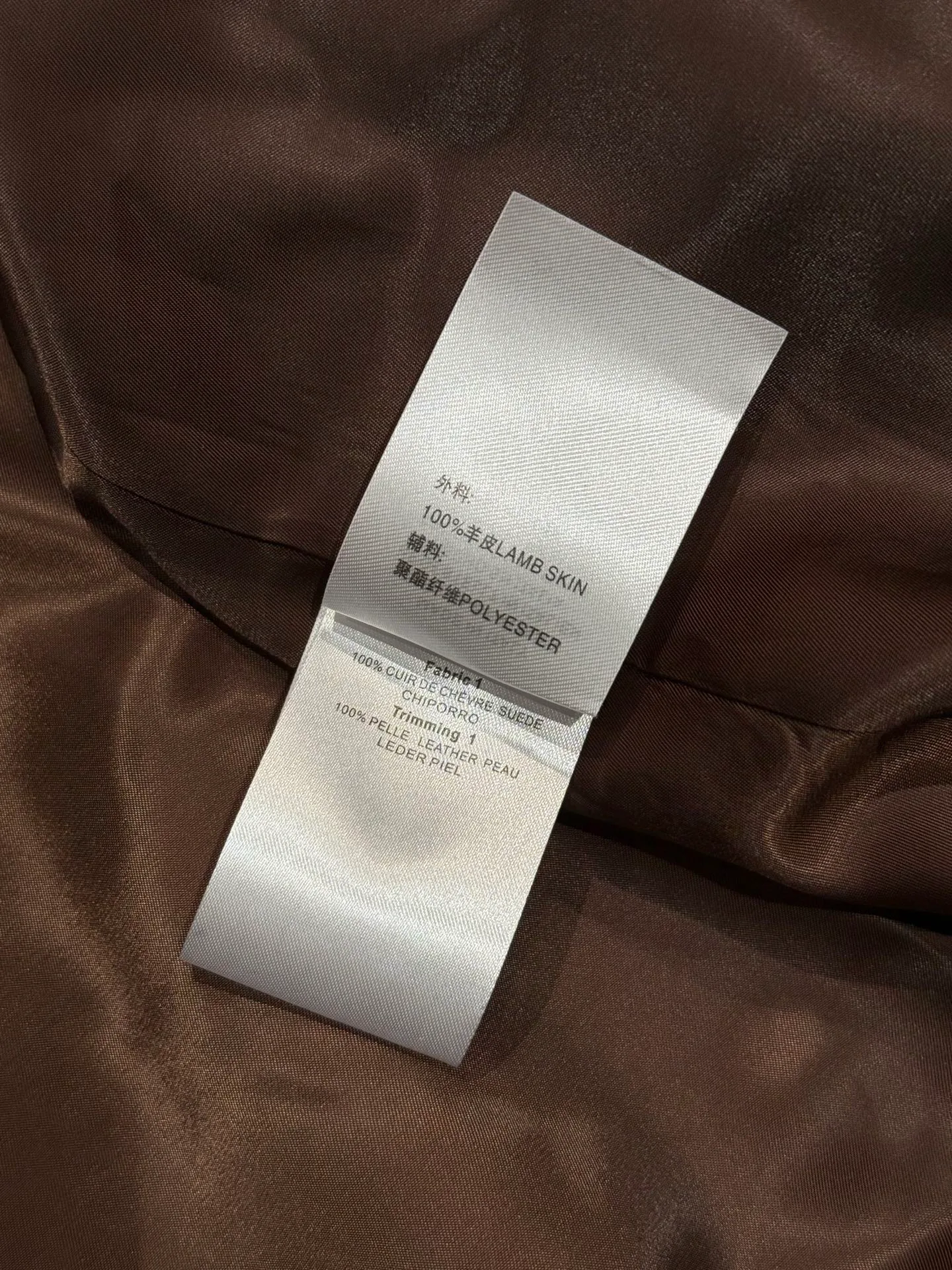 Куртки И Пуховики Мужские Gucci 608615